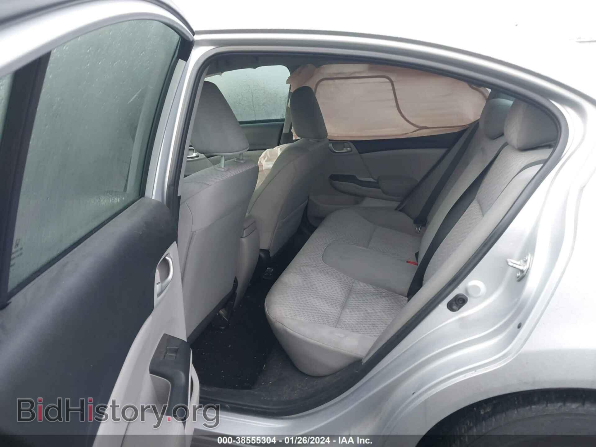2014 HONDA CIVIC - VIN: 19XFB2F52EE218765 - Photo 8