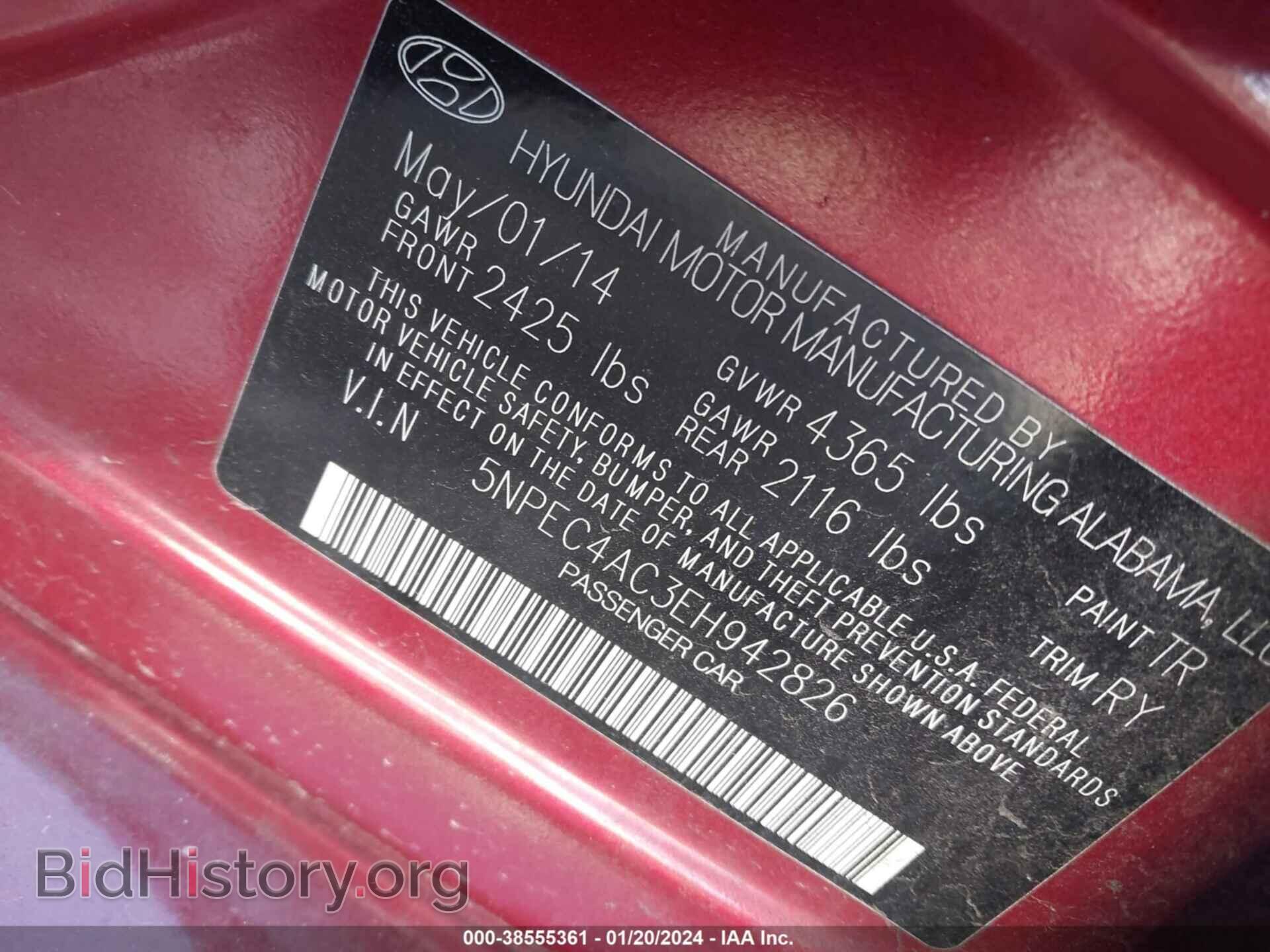 2014 HYUNDAI SONATA - VIN: 5NPEC4AC3EH942826 - Photo 9