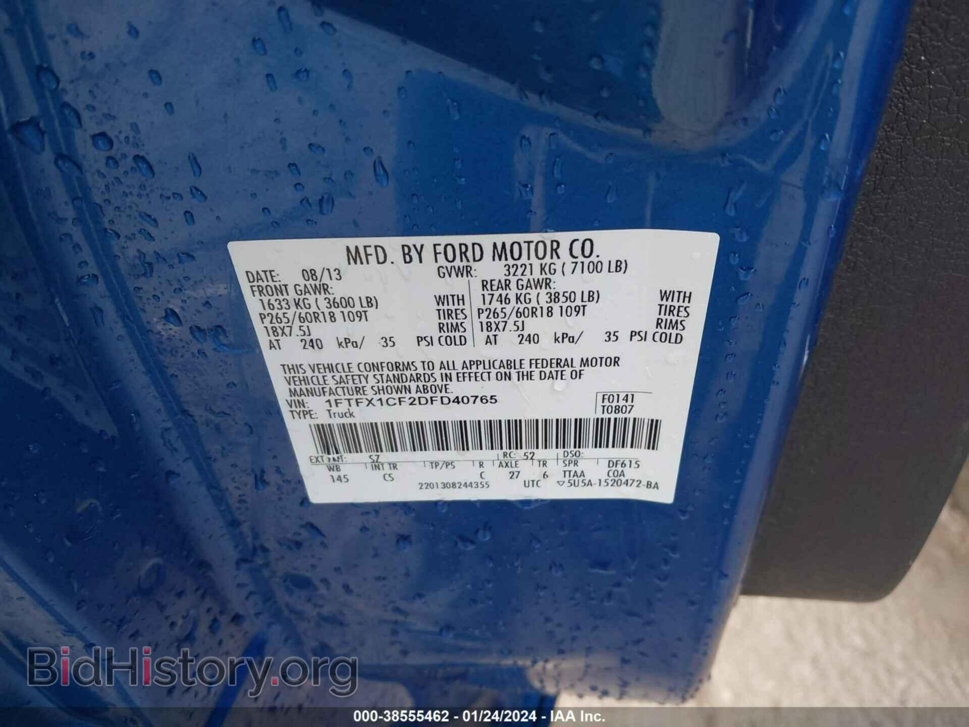 2013 FORD F-150 - VIN: 1FTFX1CF2DFD40765 - Photo 9