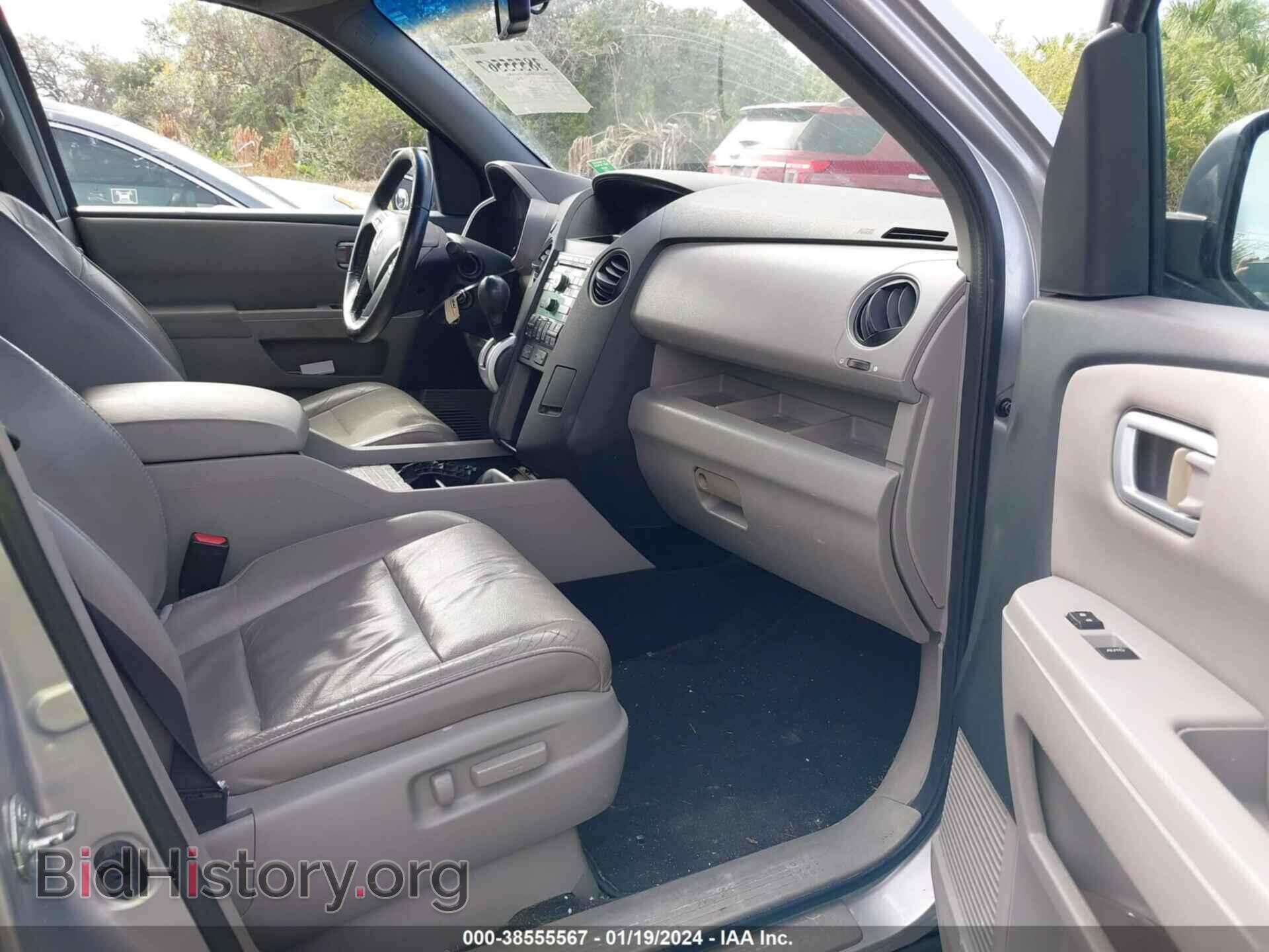 2011 HONDA PILOT - VIN: 5FNYF3H56BB028439 - Фото 5