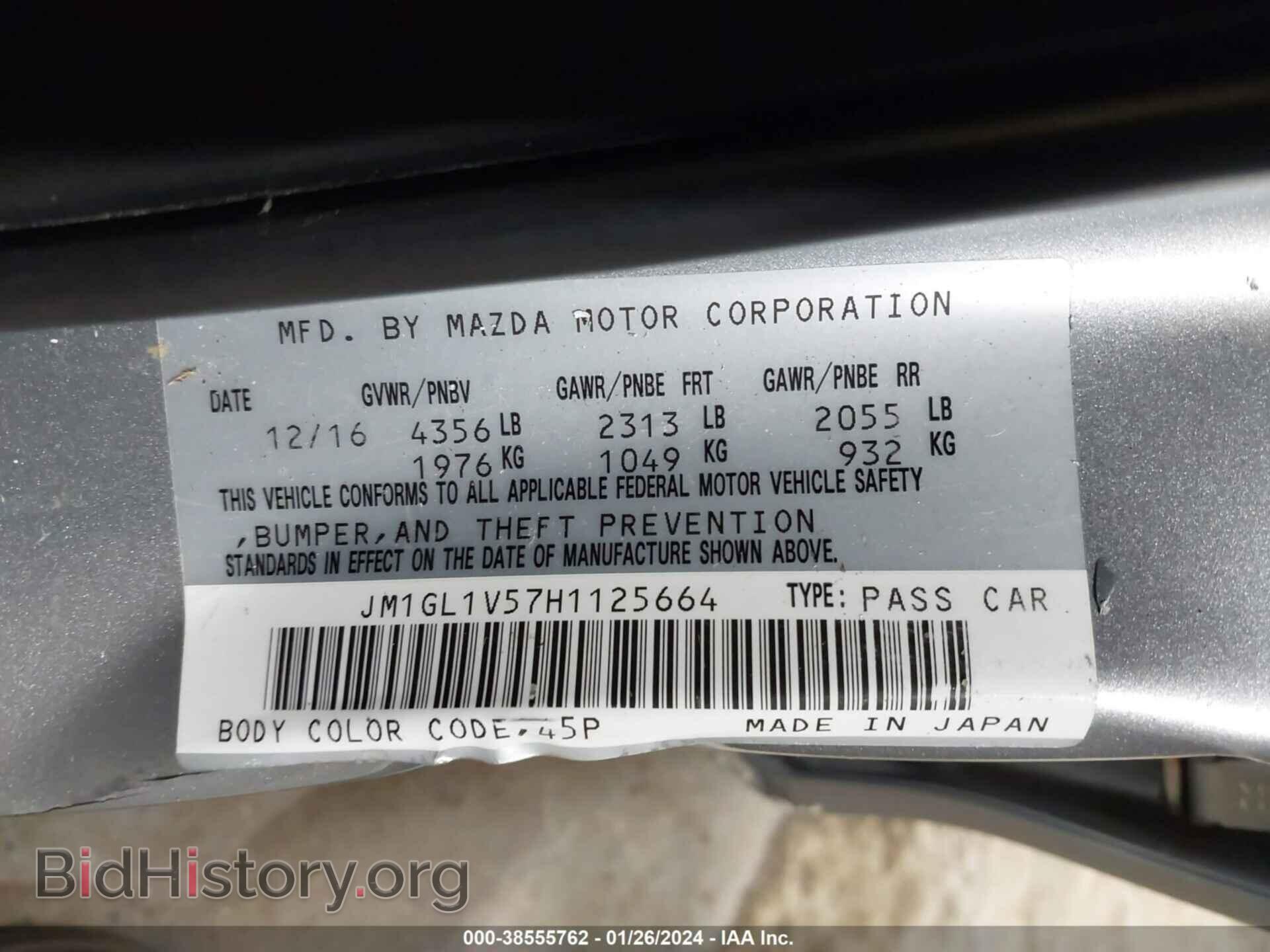 2017 MAZDA MAZDA6 - VIN: JM1GL1V57H1125664 - Photo 9