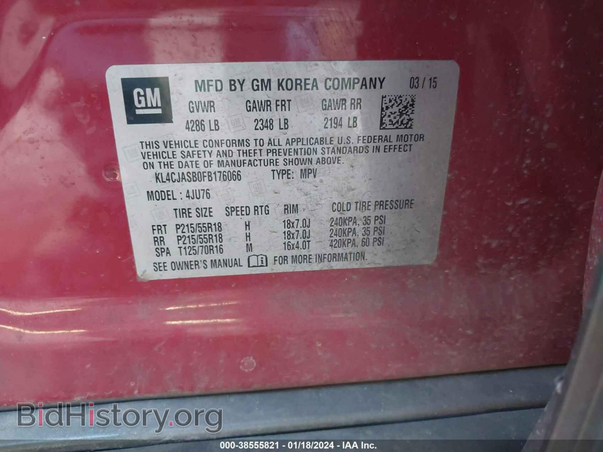 2015 BUICK ENCORE - VIN: KL4CJASB0FB176066 - Фото 9
