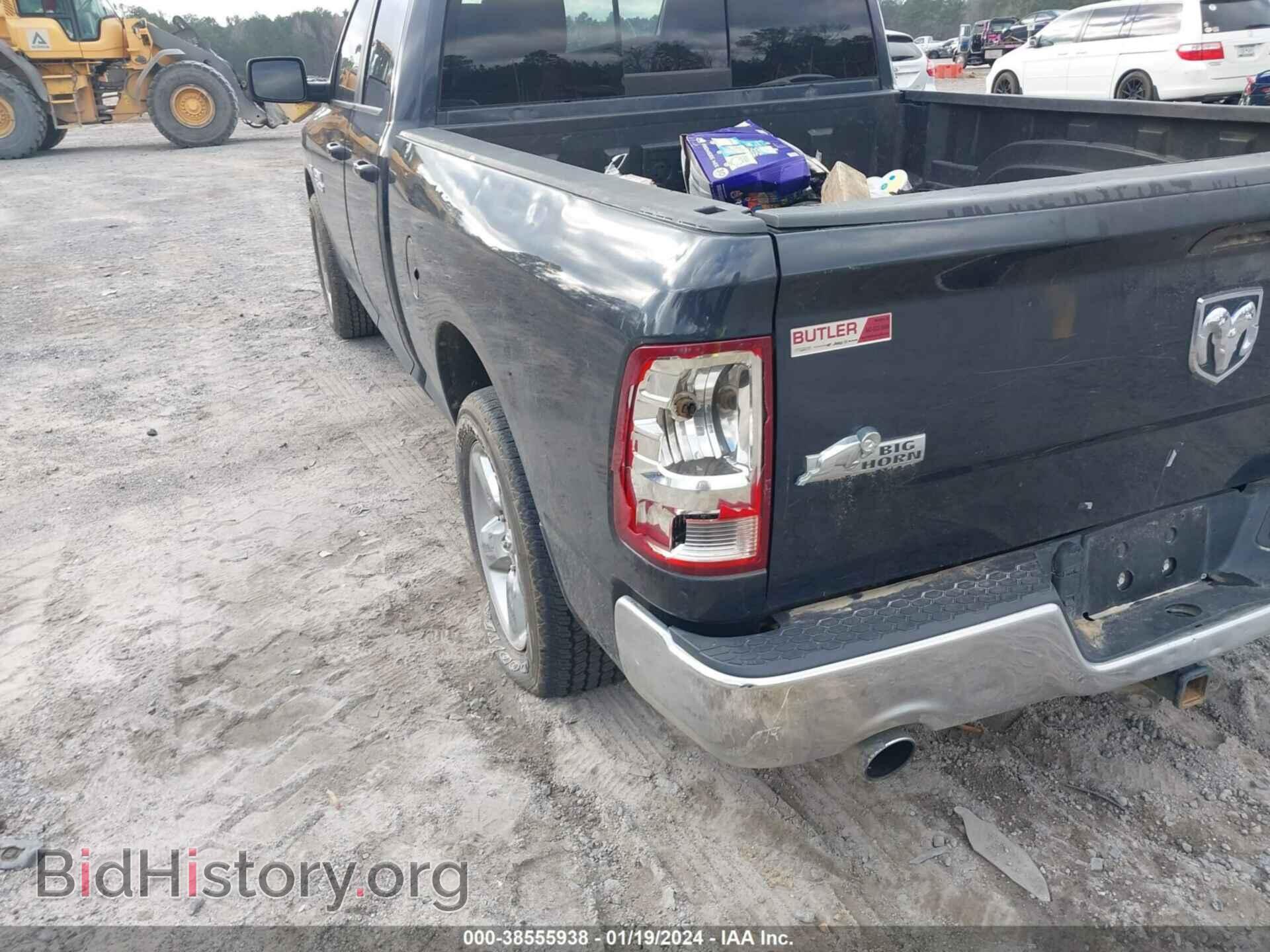 2016 RAM 1500 - VIN: 1C6RR6GT5GS326866 - Фото 6