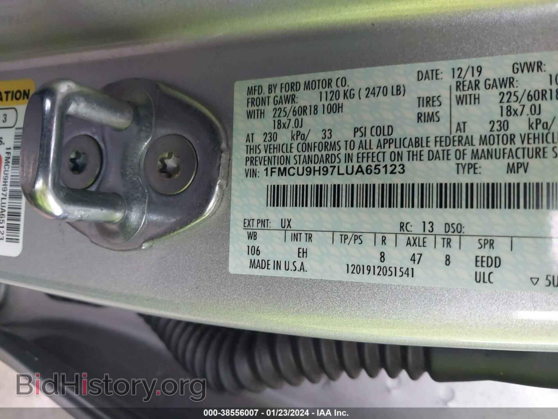2020 FORD ESCAPE - VIN: 1FMCU9H97LUA65123 - Фото 9