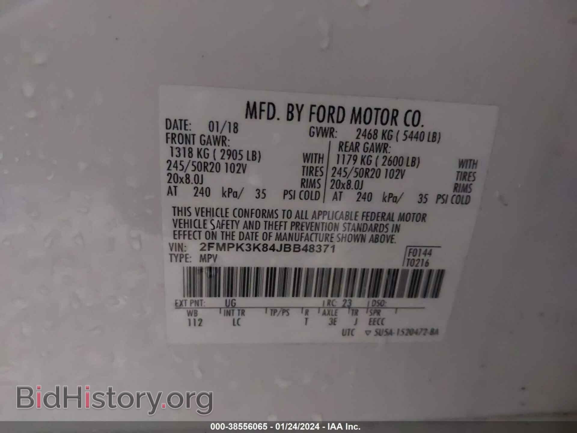 2018 FORD EDGE - VIN: 2FMPK3K84JBB48371 - Photo 9