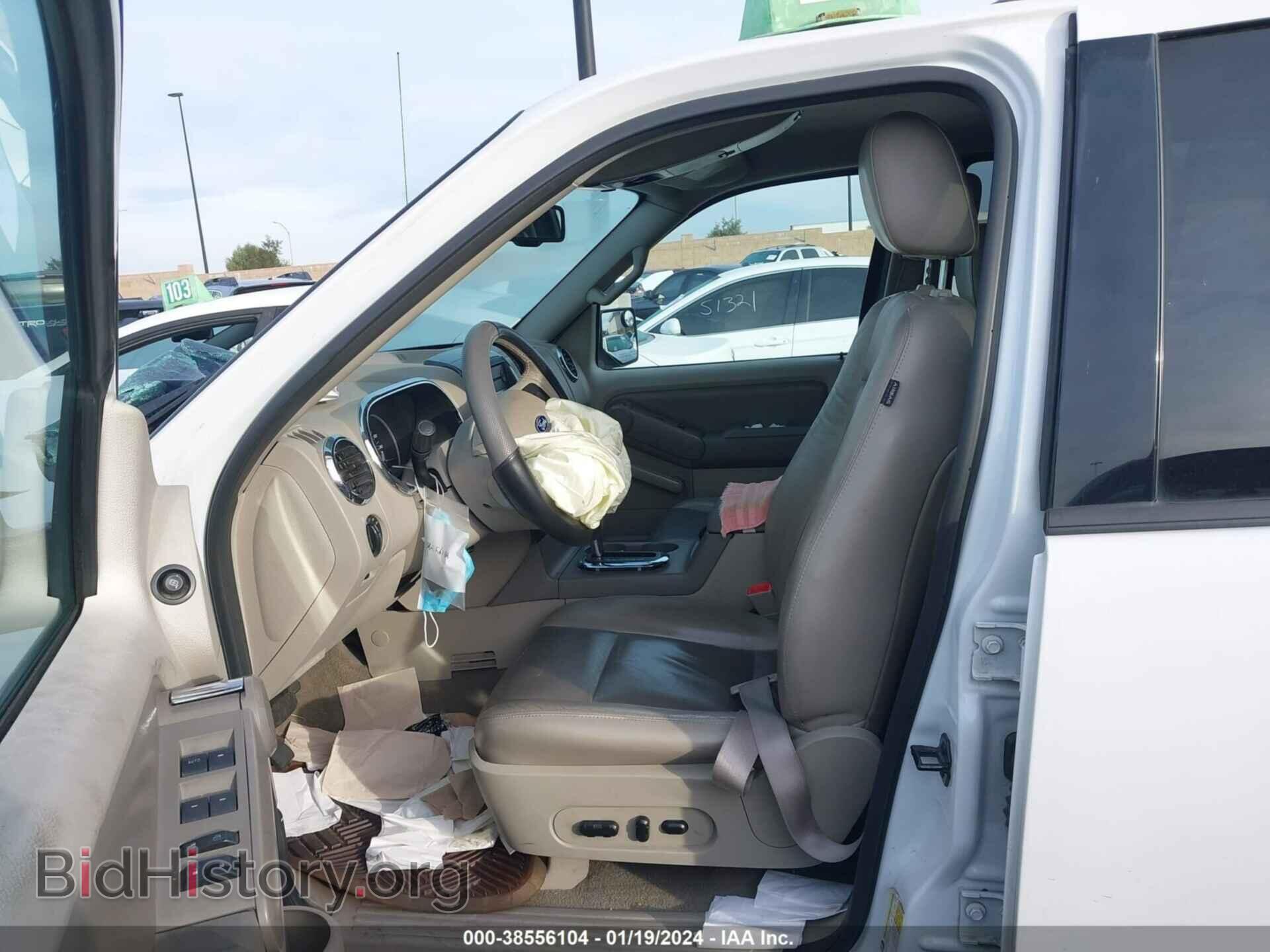 2007 FORD EXPLORER - VIN: 1FMEU63E37UB17557 - Photo 5