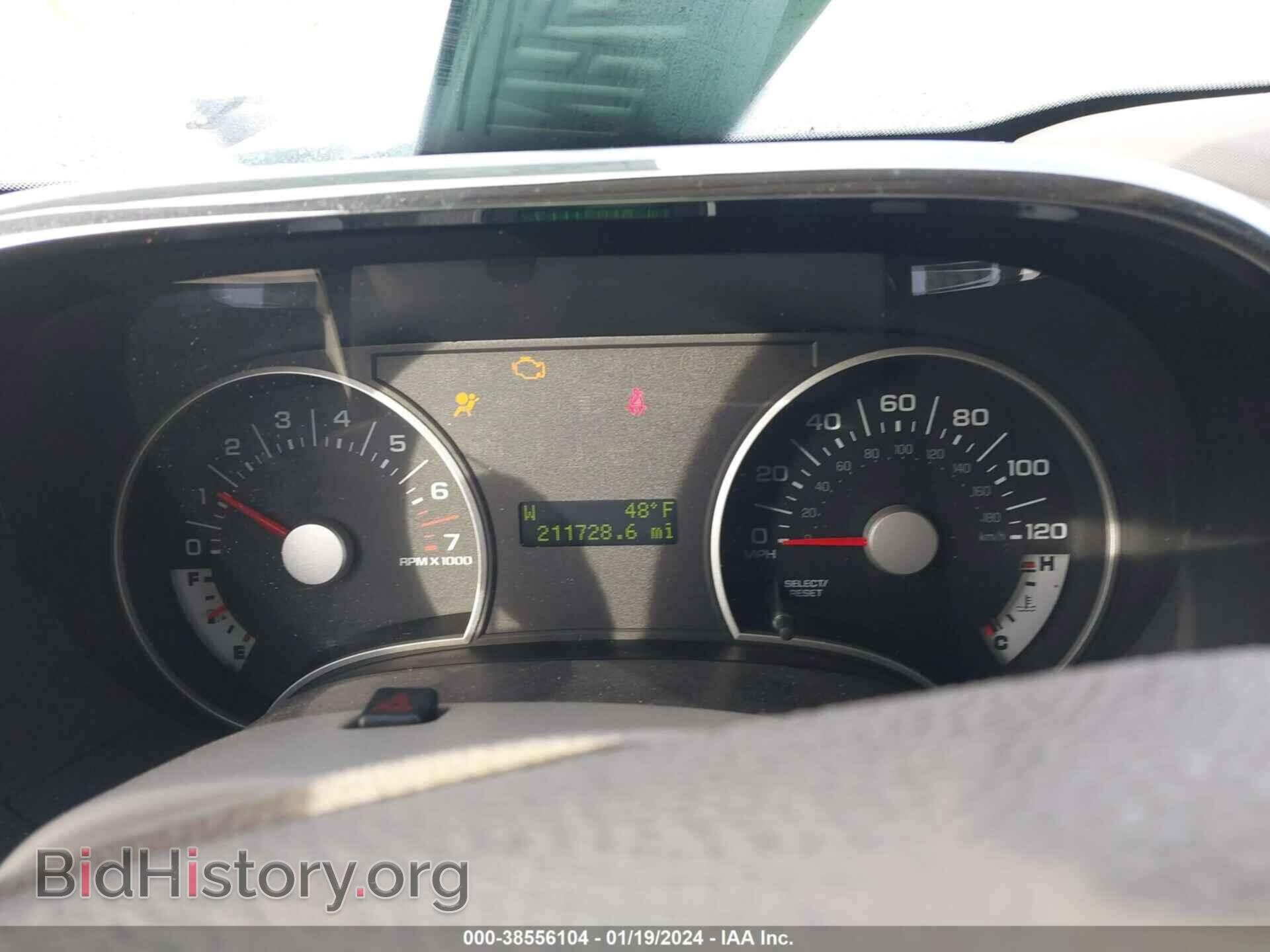 2007 FORD EXPLORER - VIN: 1FMEU63E37UB17557 - Photo 7