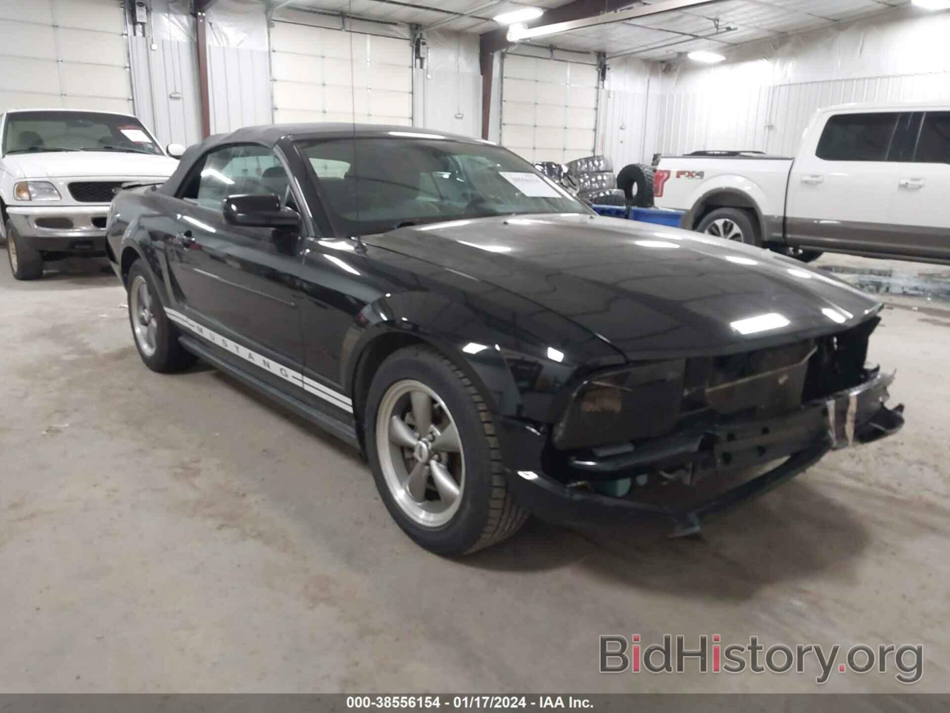 Photo 1ZVFT84N375341201 - FORD MUSTANG 2007