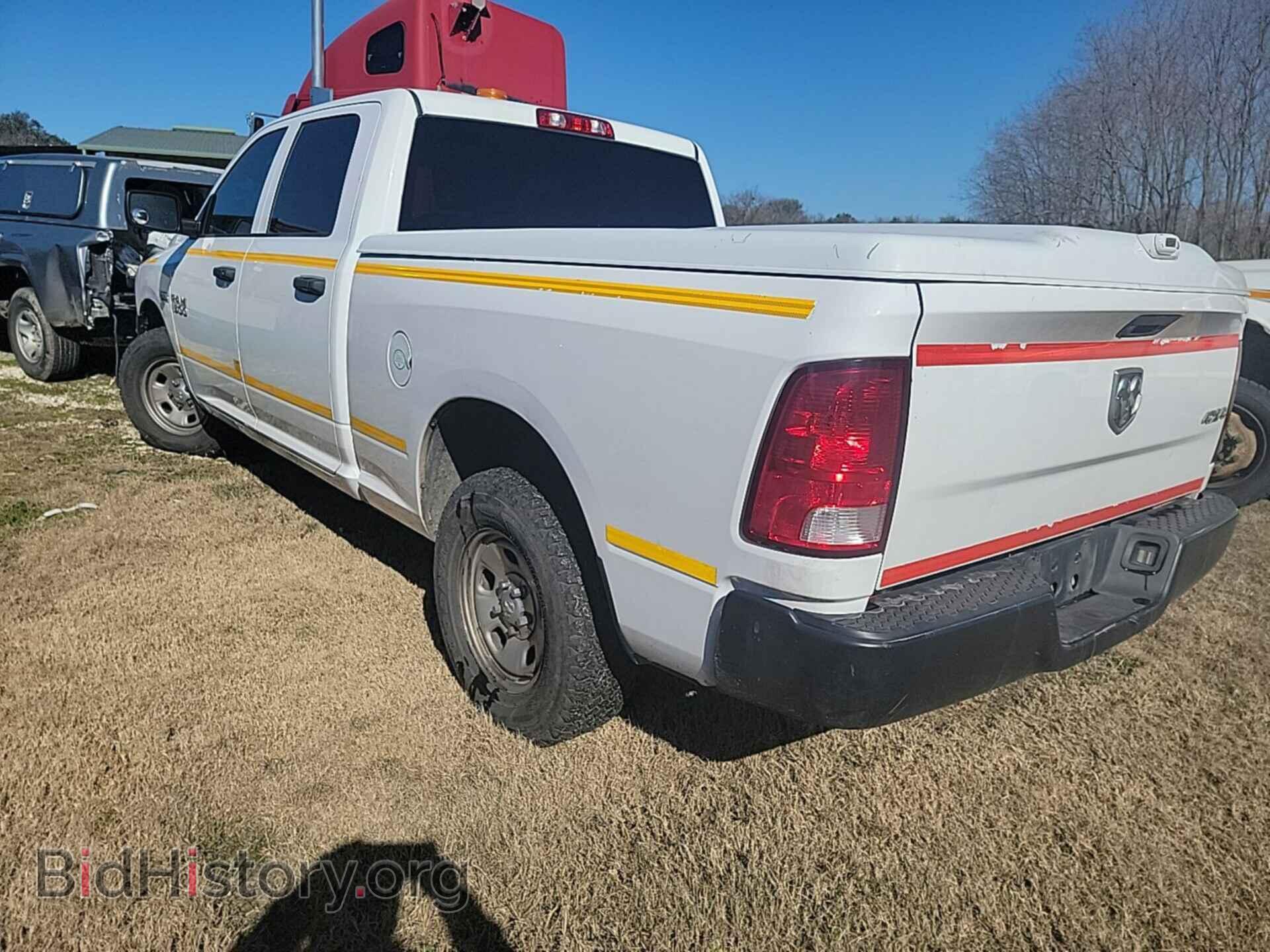 2017 RAM 1500 - VIN: 1C6RR7ST0HS684973 - Photo 3