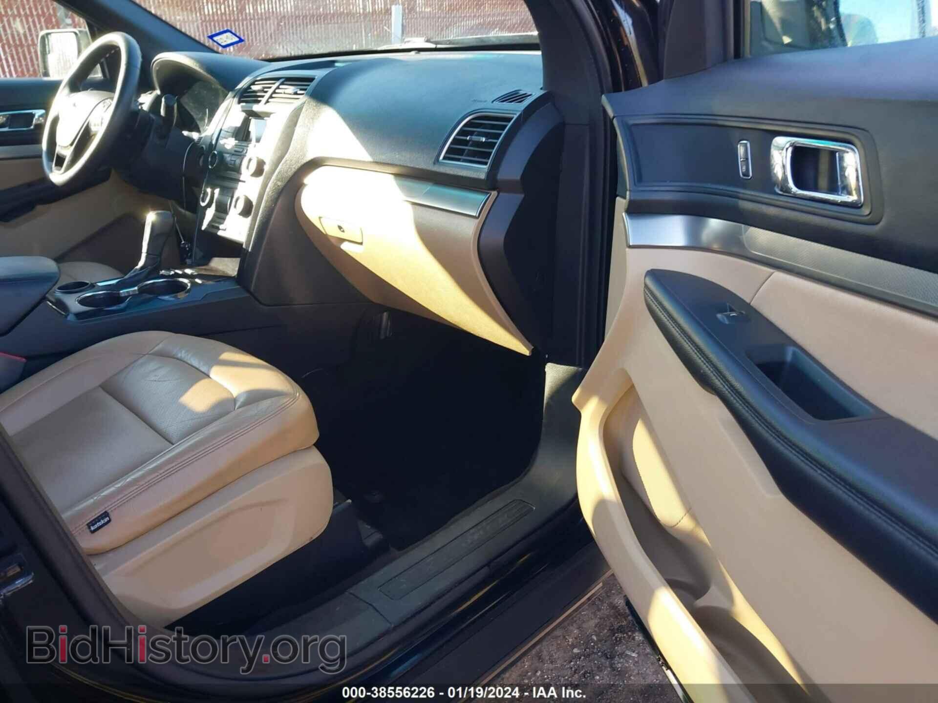 2017 FORD EXPLORER - VIN: 1FM5K7B85HGC29445 - Photo 5