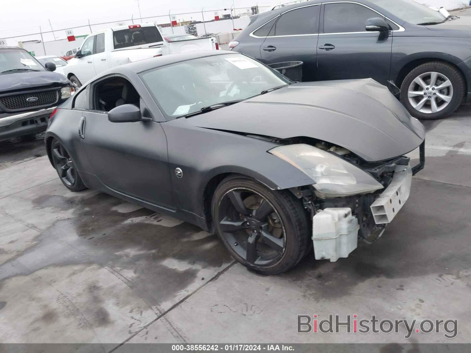 Photo JN1AZ34E36M355315 - NISSAN 350Z 2006