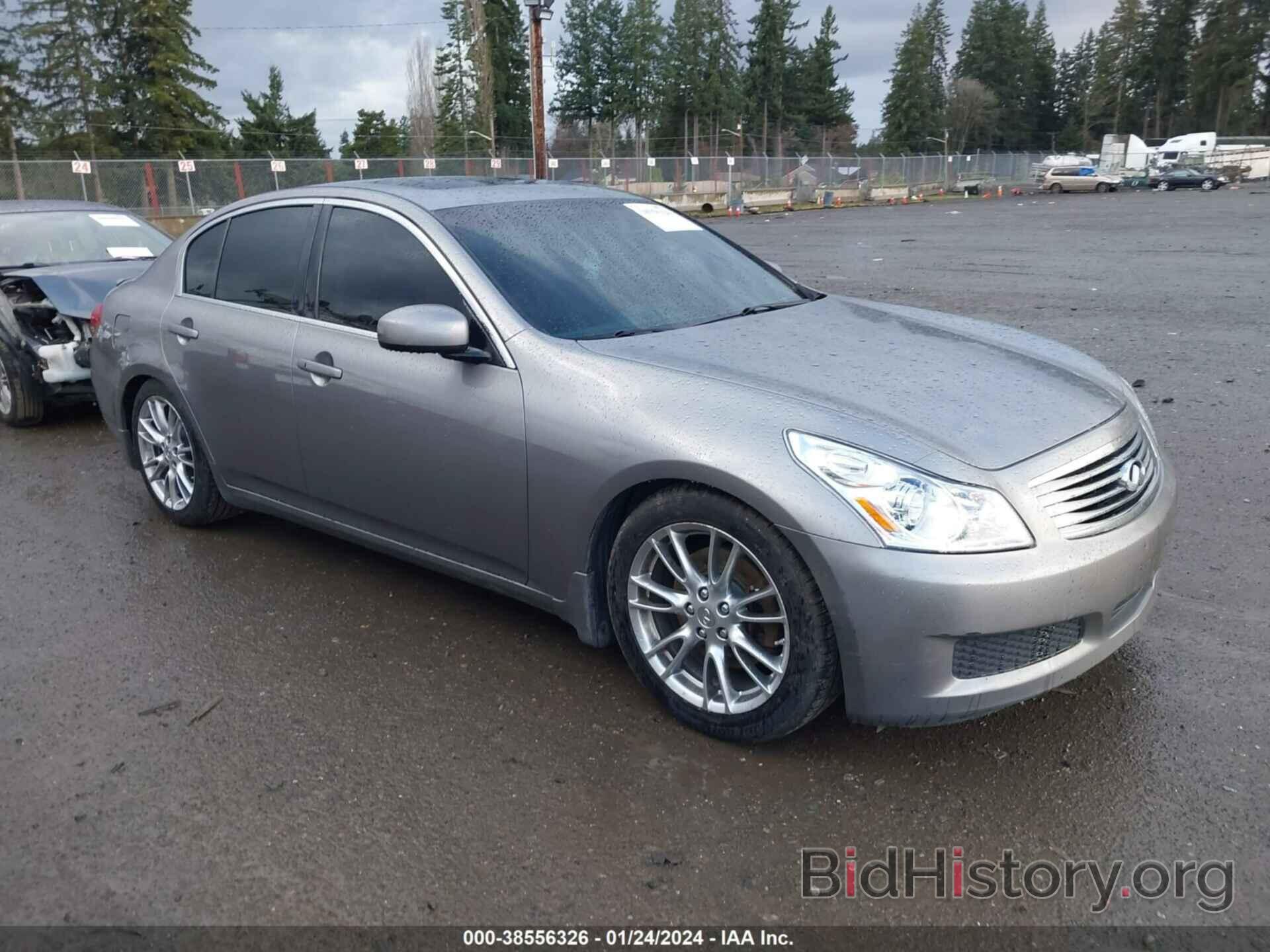 Photo JNKBV61E67M711842 - INFINITI G35 2007