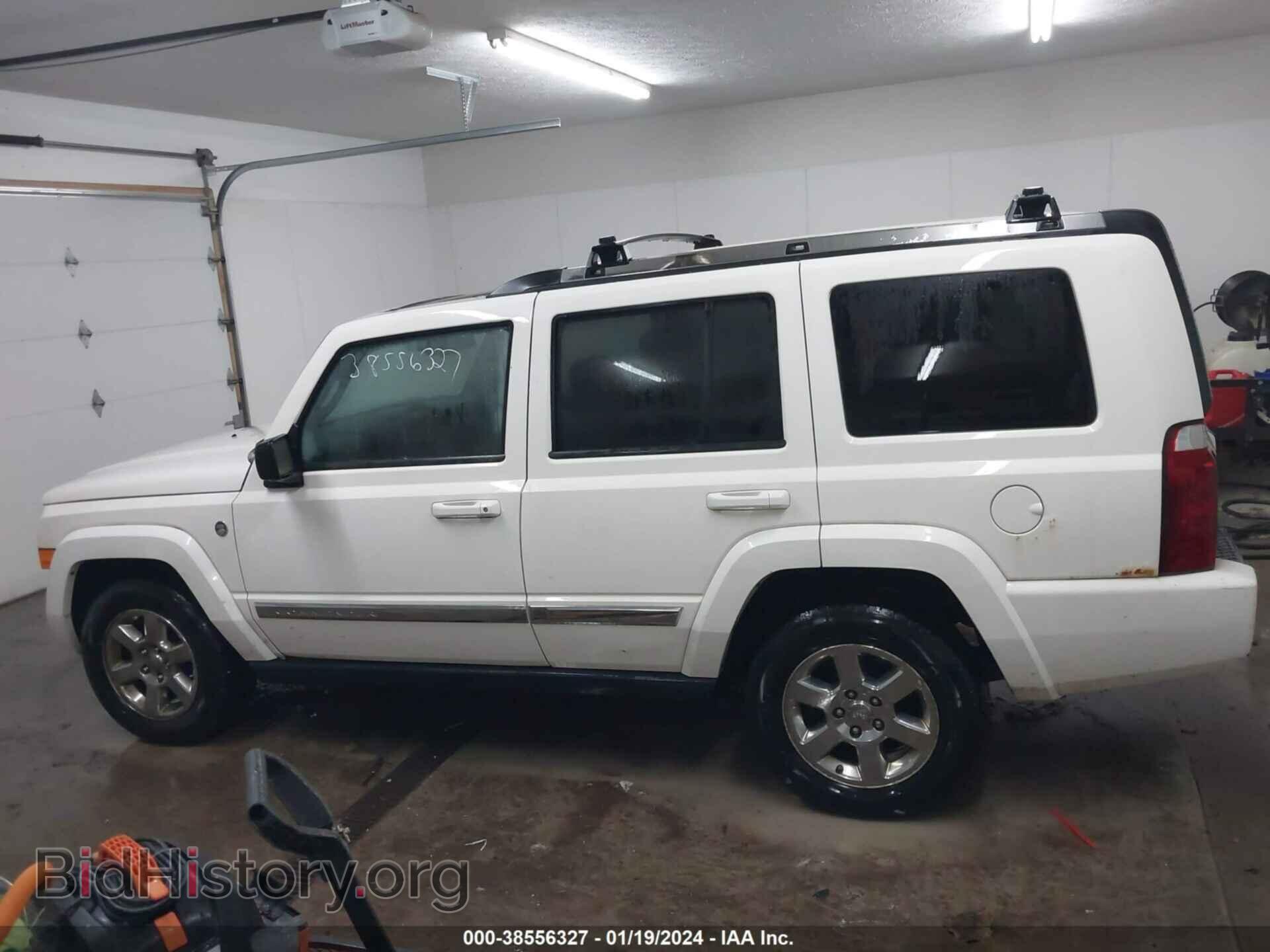 2007 JEEP COMMANDER - VIN: 1J8HG58257C567663 - Photo 15