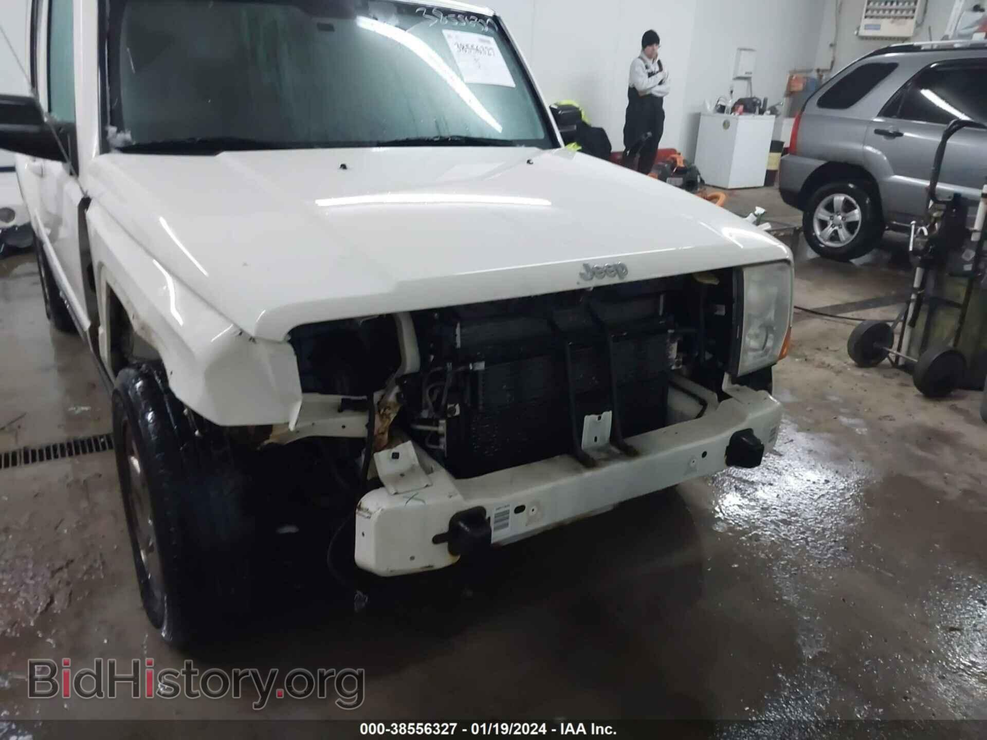 2007 JEEP COMMANDER - VIN: 1J8HG58257C567663 - Photo 6