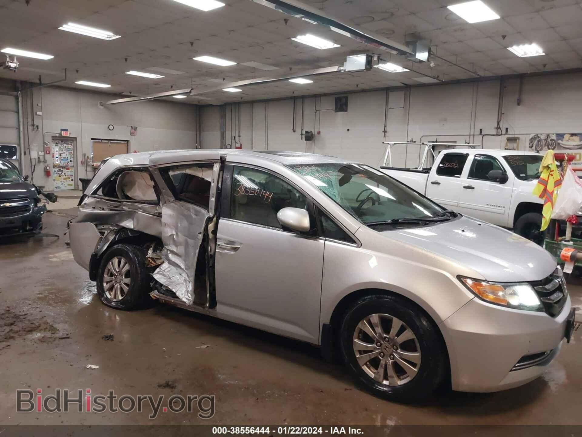 Photo 5FNRL5H60EB020861 - HONDA ODYSSEY 2014