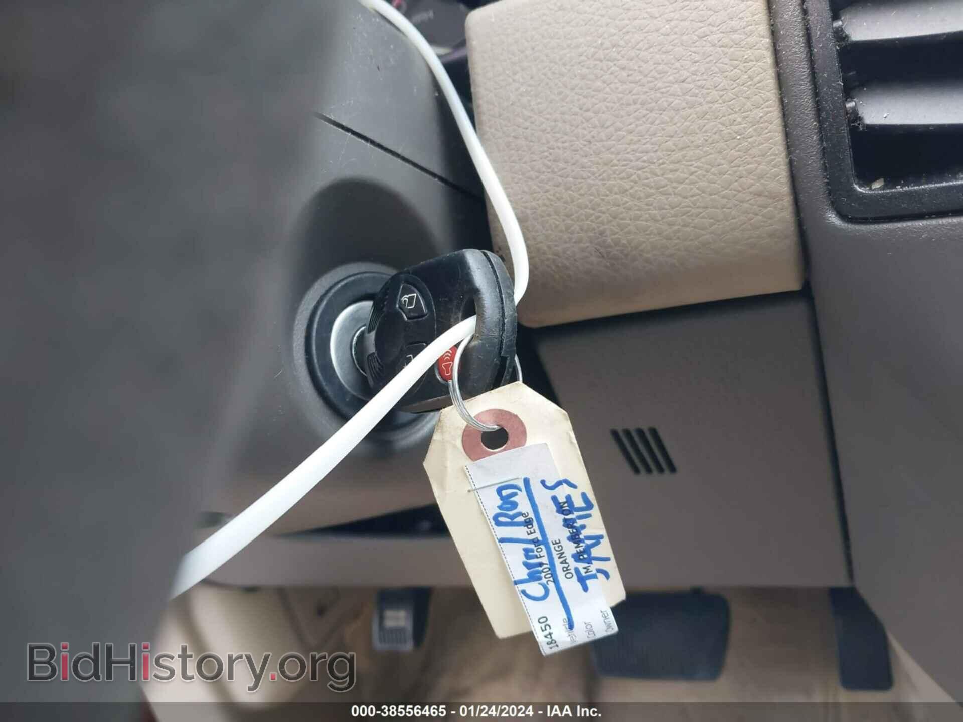 2007 FORD EDGE - VIN: 2FMDK36C07BA55776 - Photo 11