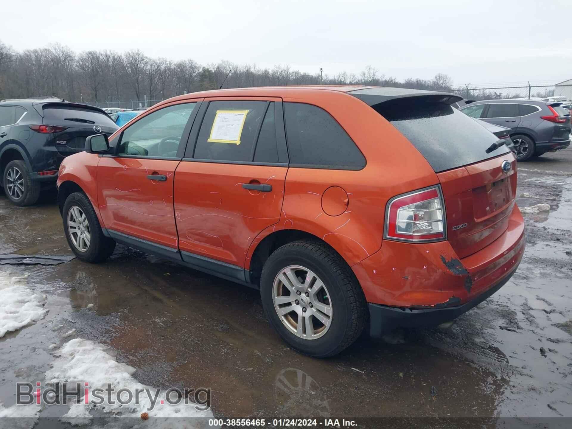 2007 FORD EDGE - VIN: 2FMDK36C07BA55776 - Photo 3
