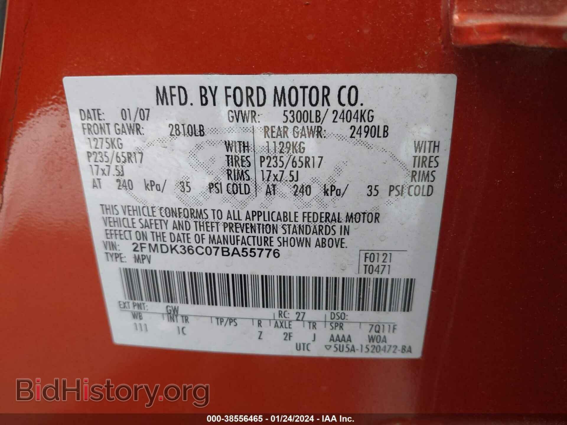 2007 FORD EDGE - VIN: 2FMDK36C07BA55776 - Photo 9