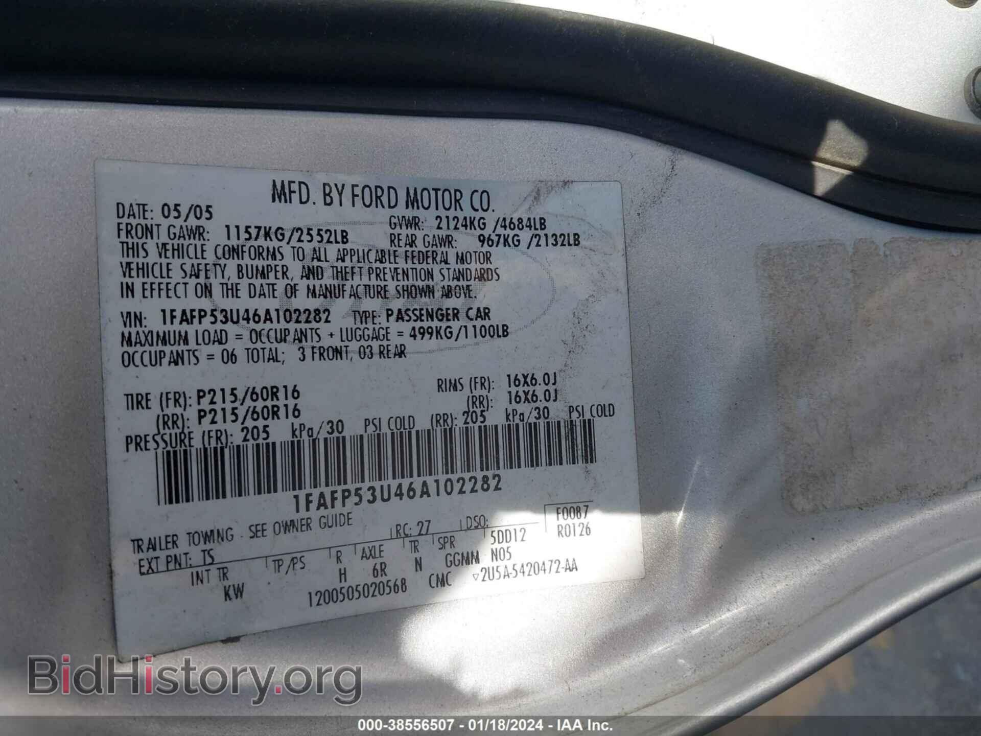 2006 FORD TAURUS - VIN: 1FAFP53U46A102282 - Фото 9