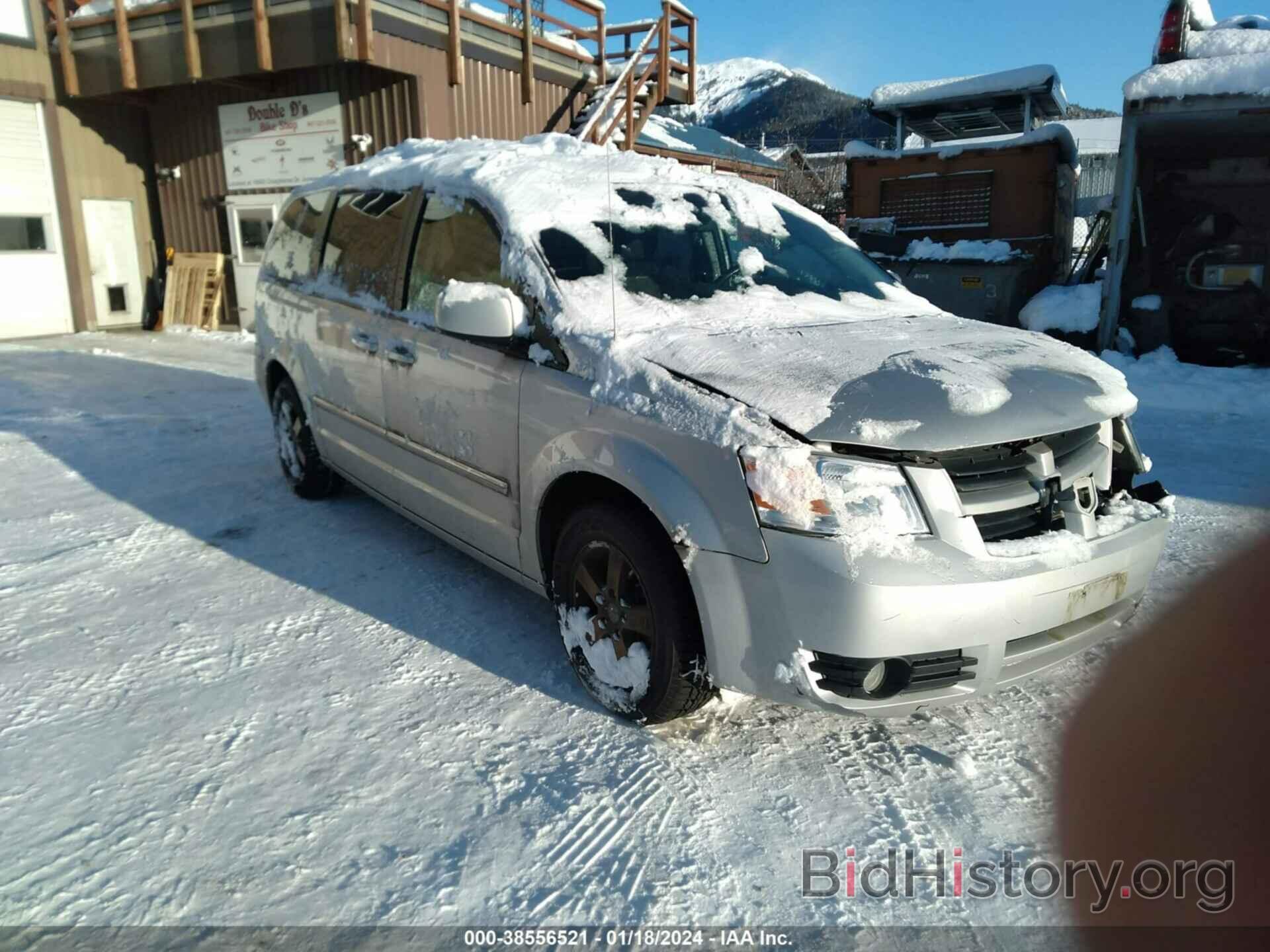 Фотография 2D8HN54P78R151185 - DODGE GRAND CARAVAN 2008