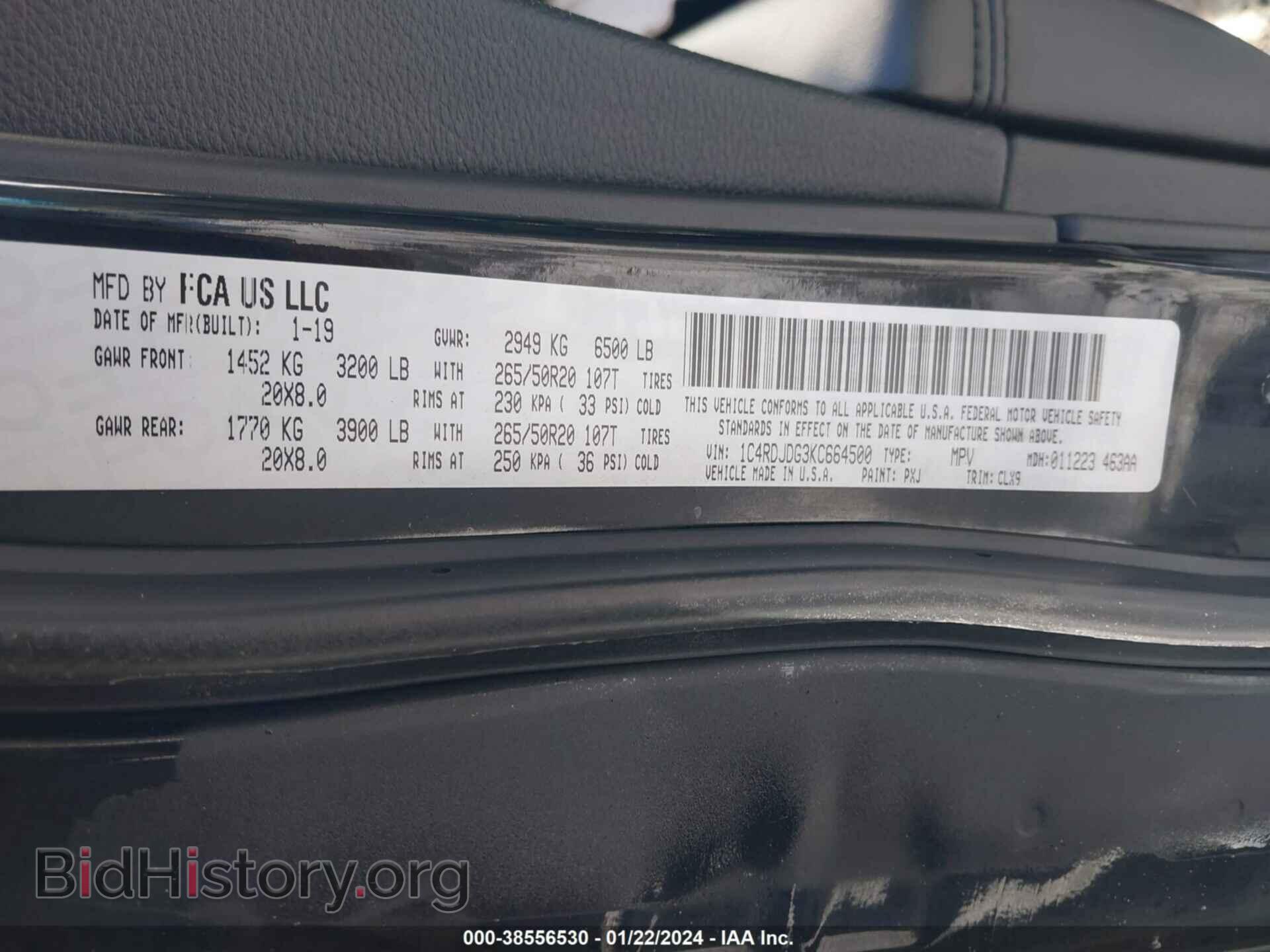 2019 DODGE DURANGO - VIN: 1C4RDJDG3KC664500 - Фото 9