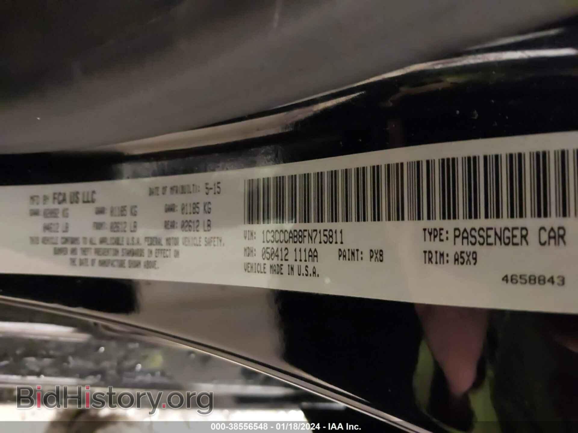 2015 CHRYSLER 200 - VIN: 1C3CCCAB8FN715811 - Фото 9