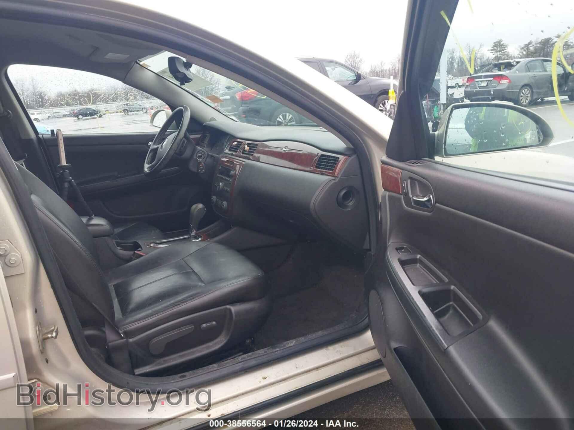 2008 CHEVROLET IMPALA - VIN: 2G1WT58K981353284 - Фото 5