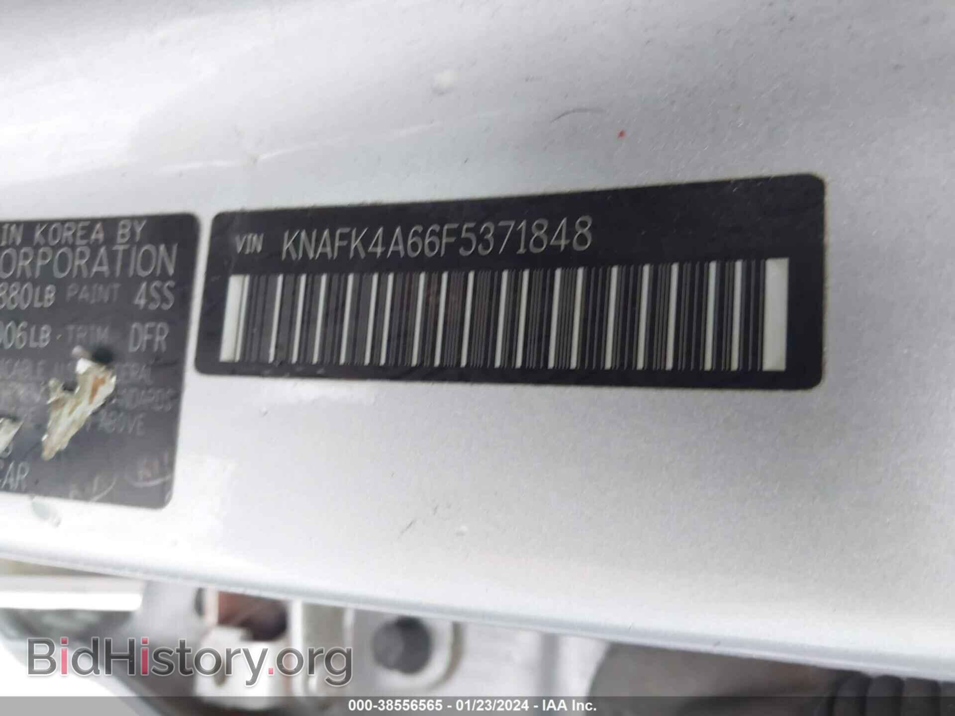 2015 KIA FORTE - VIN: KNAFK4A66F5371848 - Фото 9