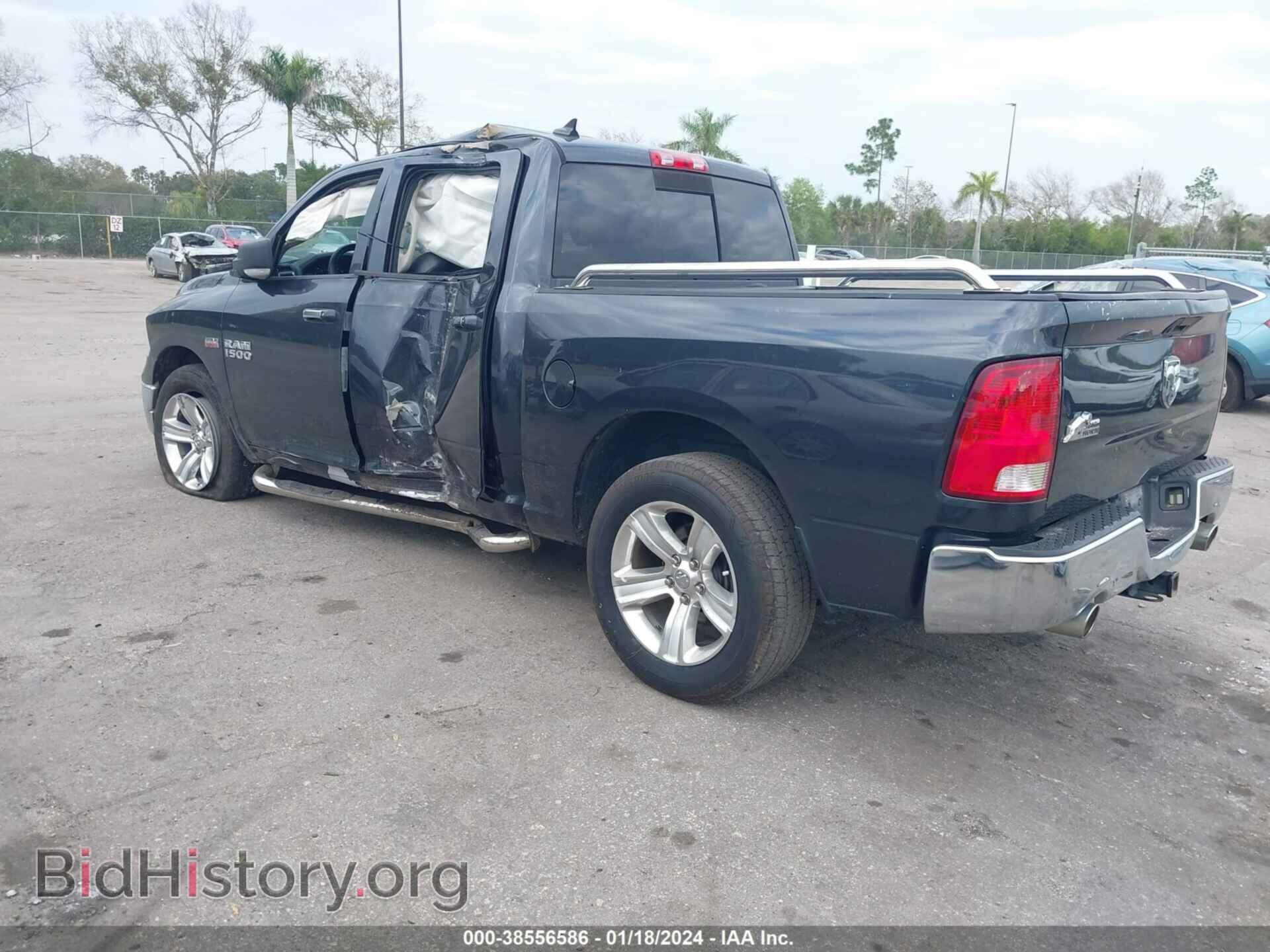 2014 RAM 1500 - VIN: 1C6RR6LT4ES457502 - Фото 3