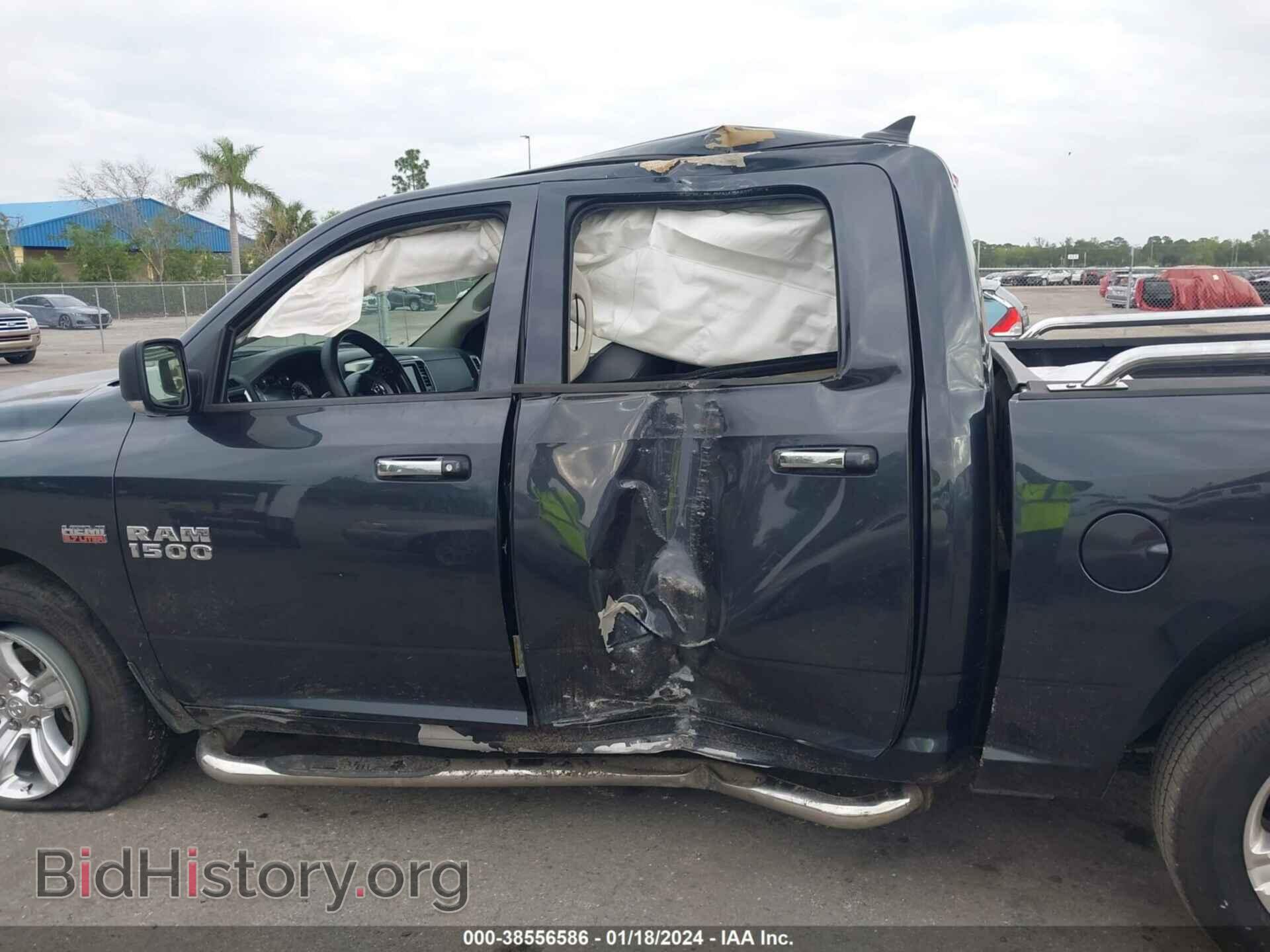2014 RAM 1500 - VIN: 1C6RR6LT4ES457502 - Фото 6