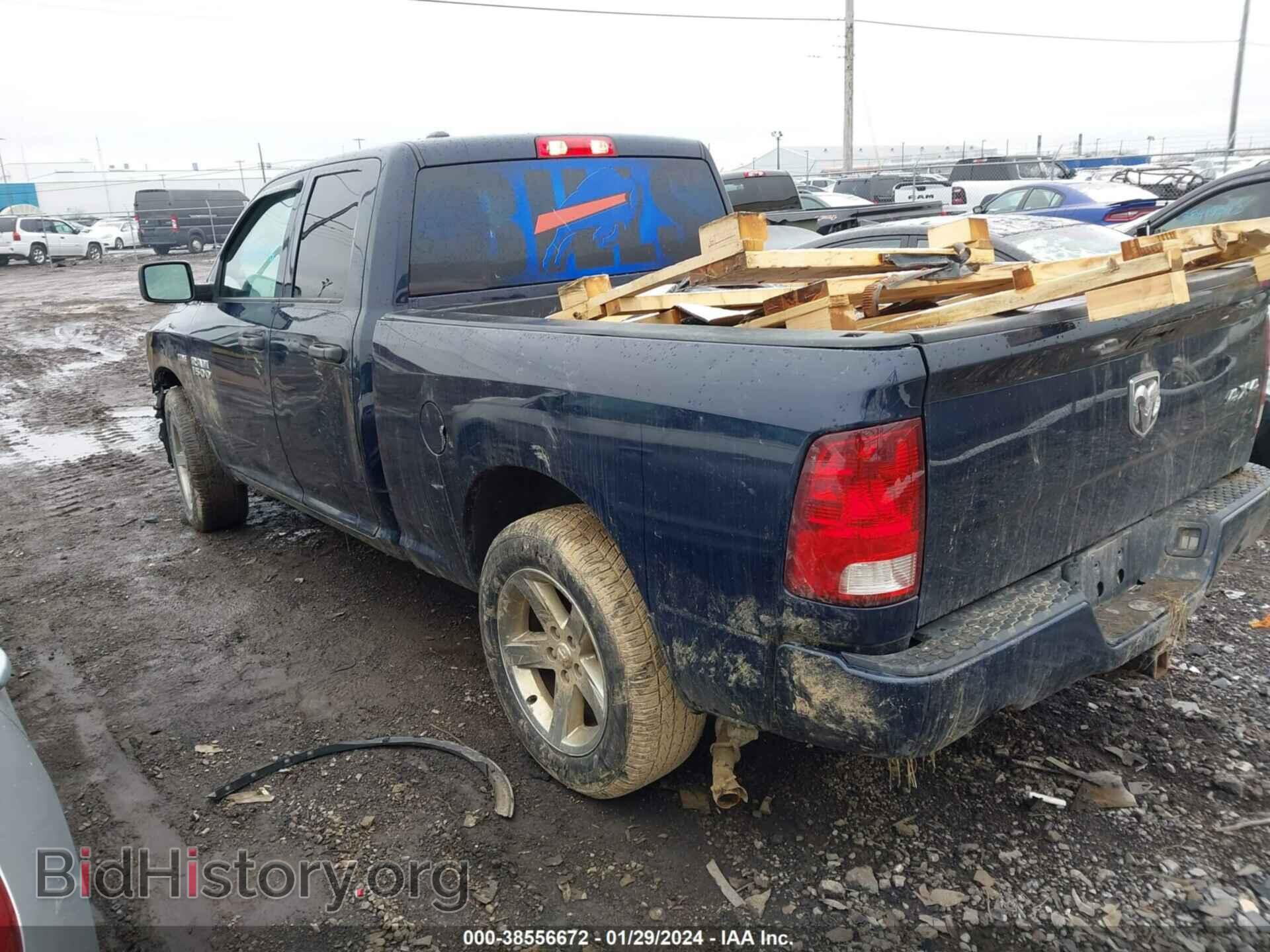 2018 RAM 1500 - VIN: 1C6RR7FT7JS200779 - Фото 3