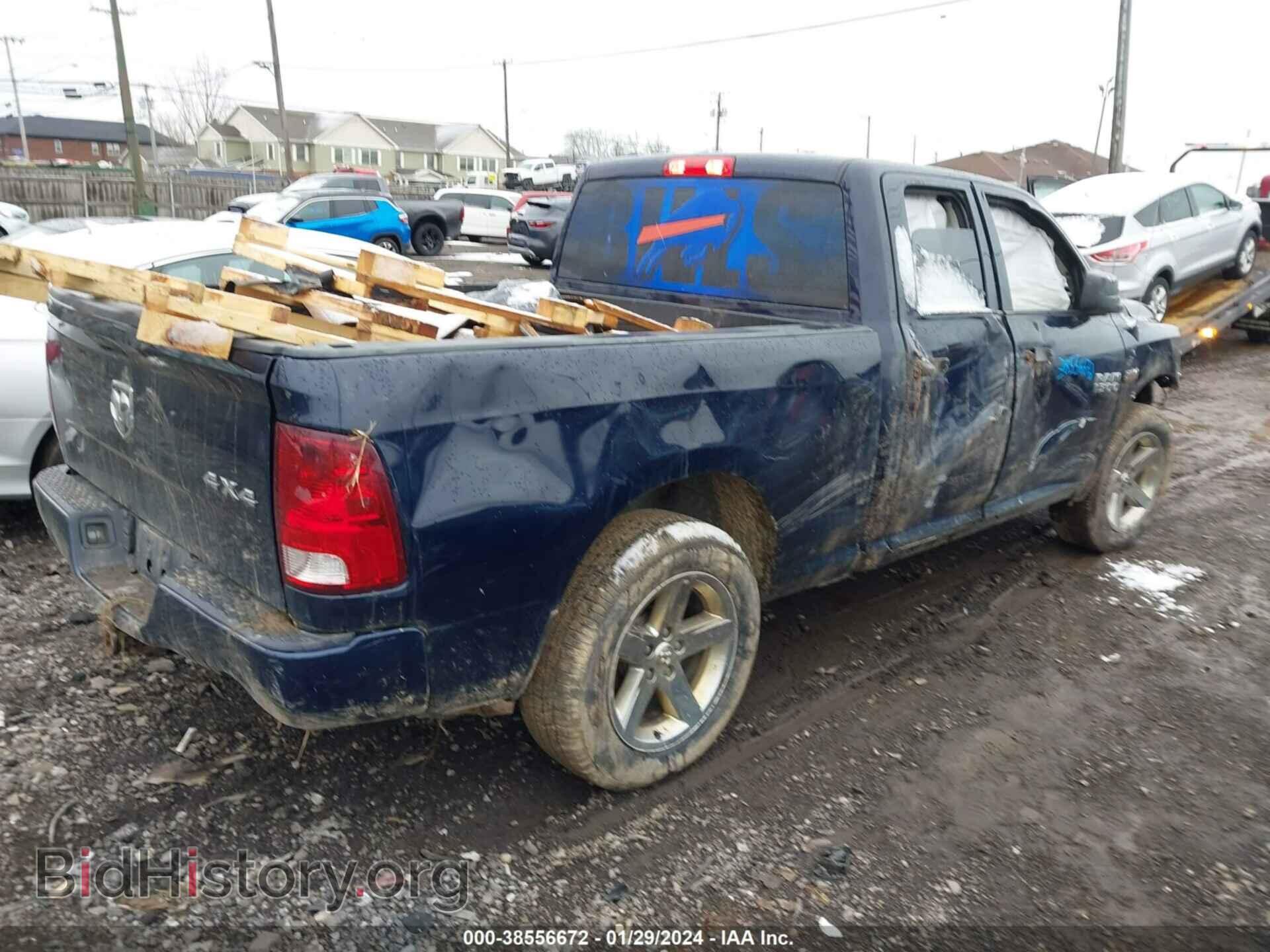 2018 RAM 1500 - VIN: 1C6RR7FT7JS200779 - Фото 4