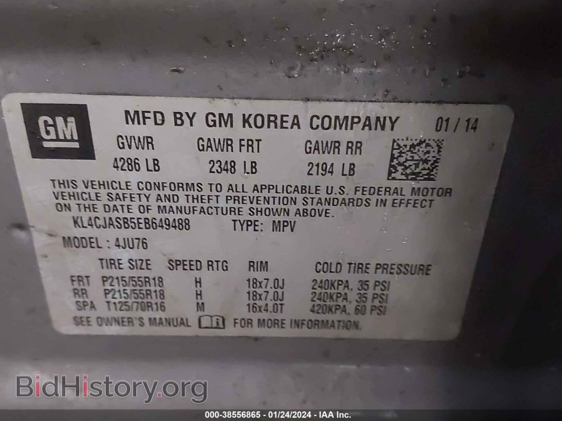 2014 BUICK ENCORE - VIN: KL4CJASB5EB649488 - Photo 9