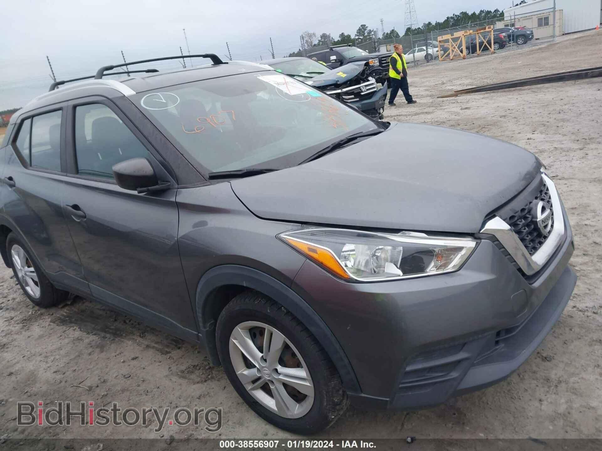 Photo 3N1CP5CU3KL562522 - NISSAN KICKS 2019