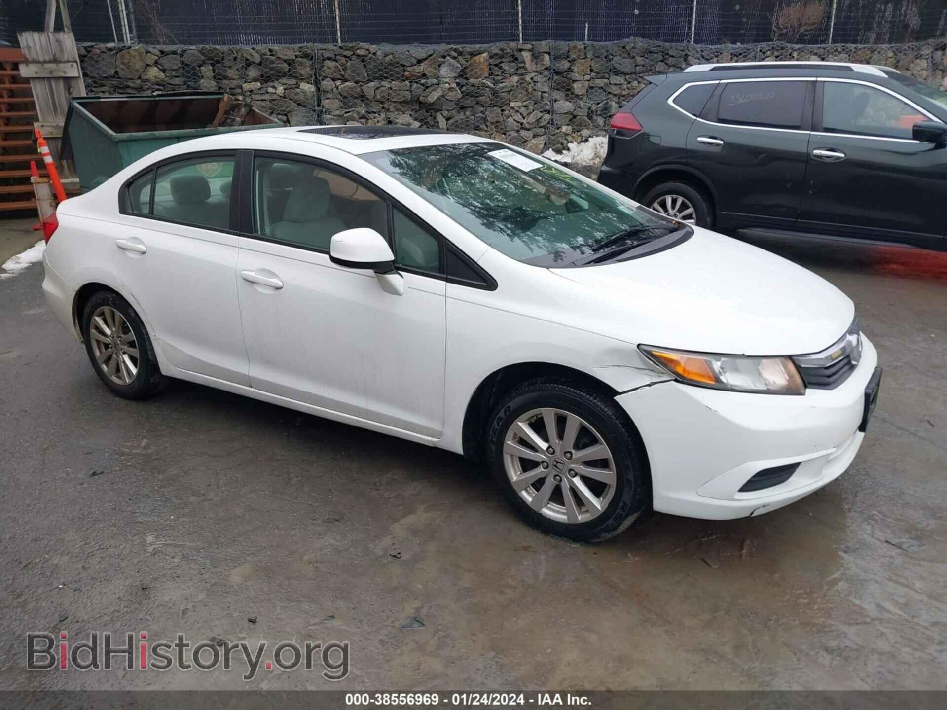 Фотография 19XFB2F87CE326435 - HONDA CIVIC 2012