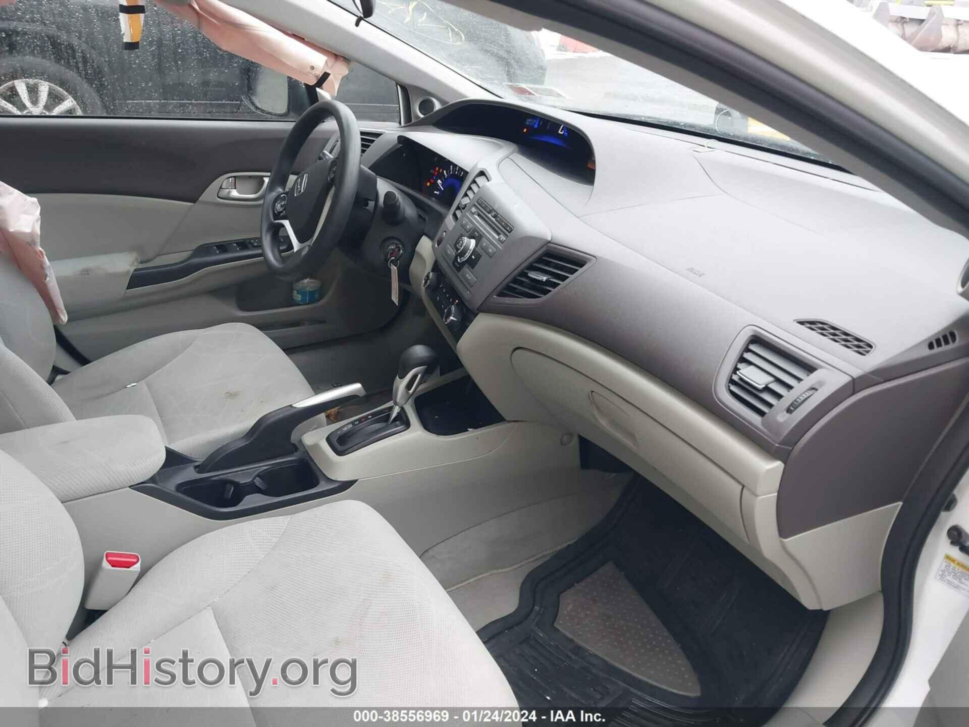 2012 HONDA CIVIC - VIN: 19XFB2F87CE326435 - Фото 5