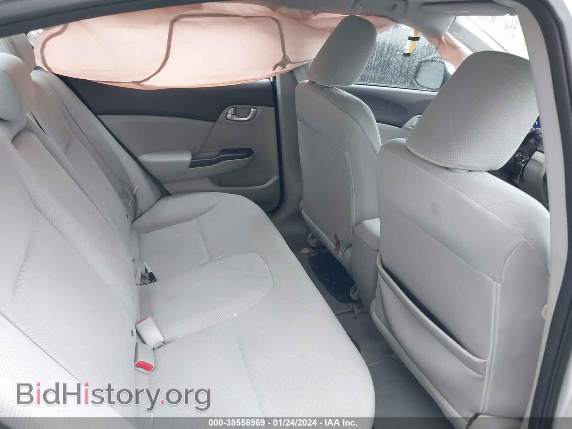 2012 HONDA CIVIC - VIN: 19XFB2F87CE326435 - Фото 8