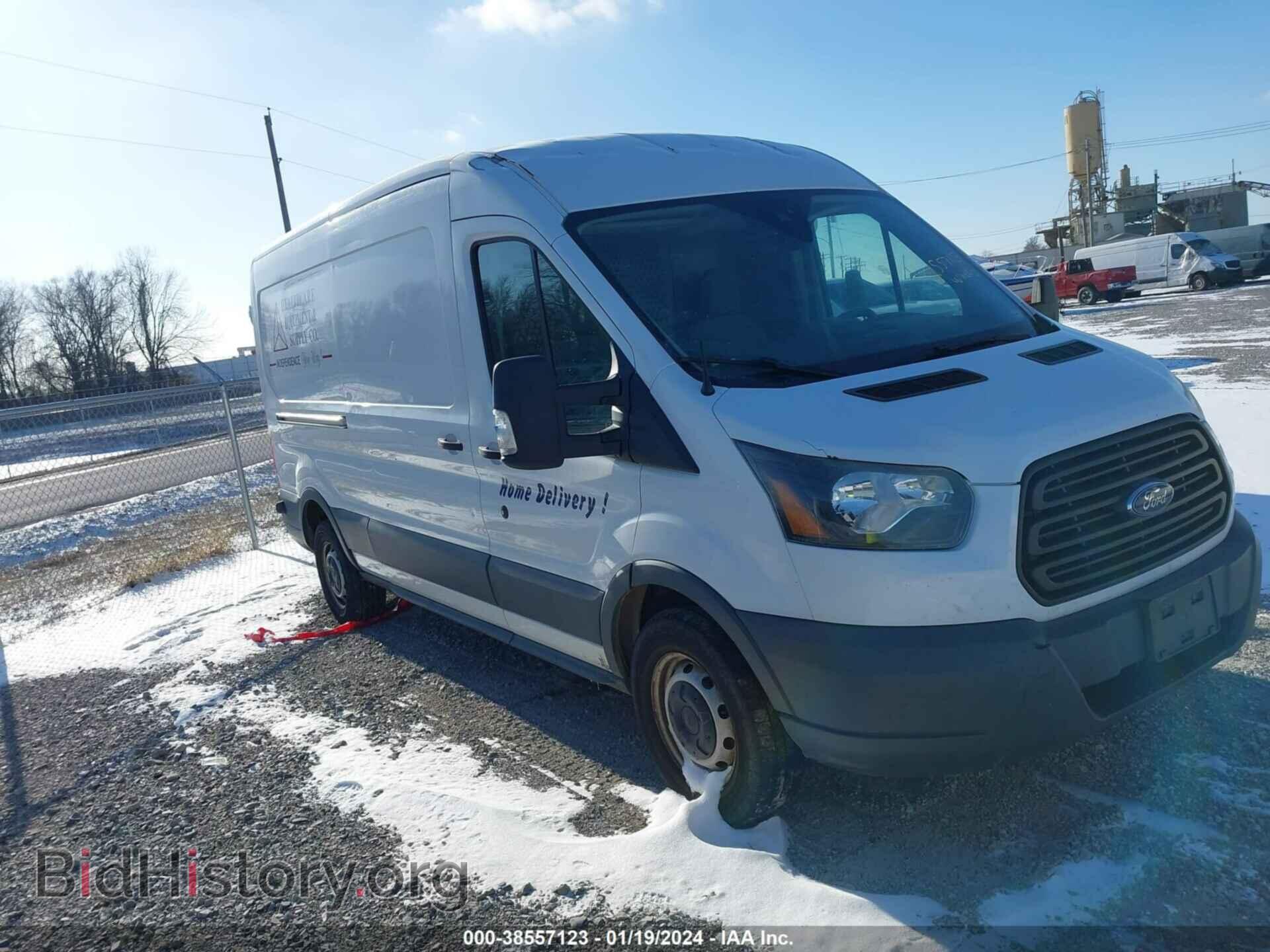 Photo 1FTNE2CM2FKA05473 - FORD TRANSIT-150 2015