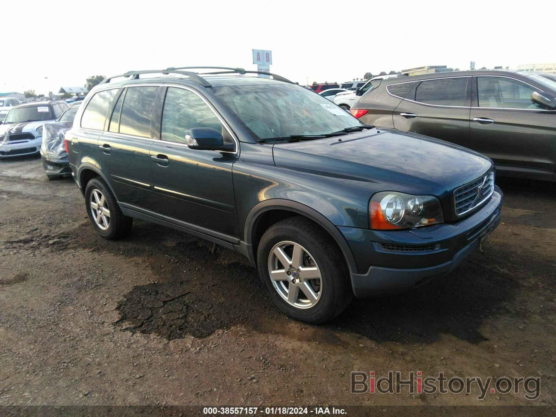 Photo YV4CZ982271346940 - VOLVO XC90 2007