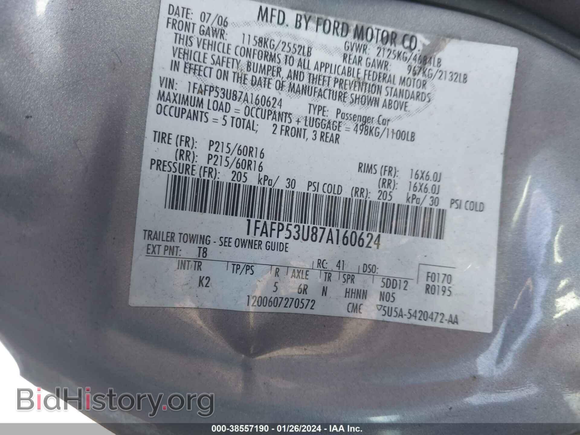 2007 FORD TAURUS - VIN: 1FAFP53U87A160624 - Фото 9