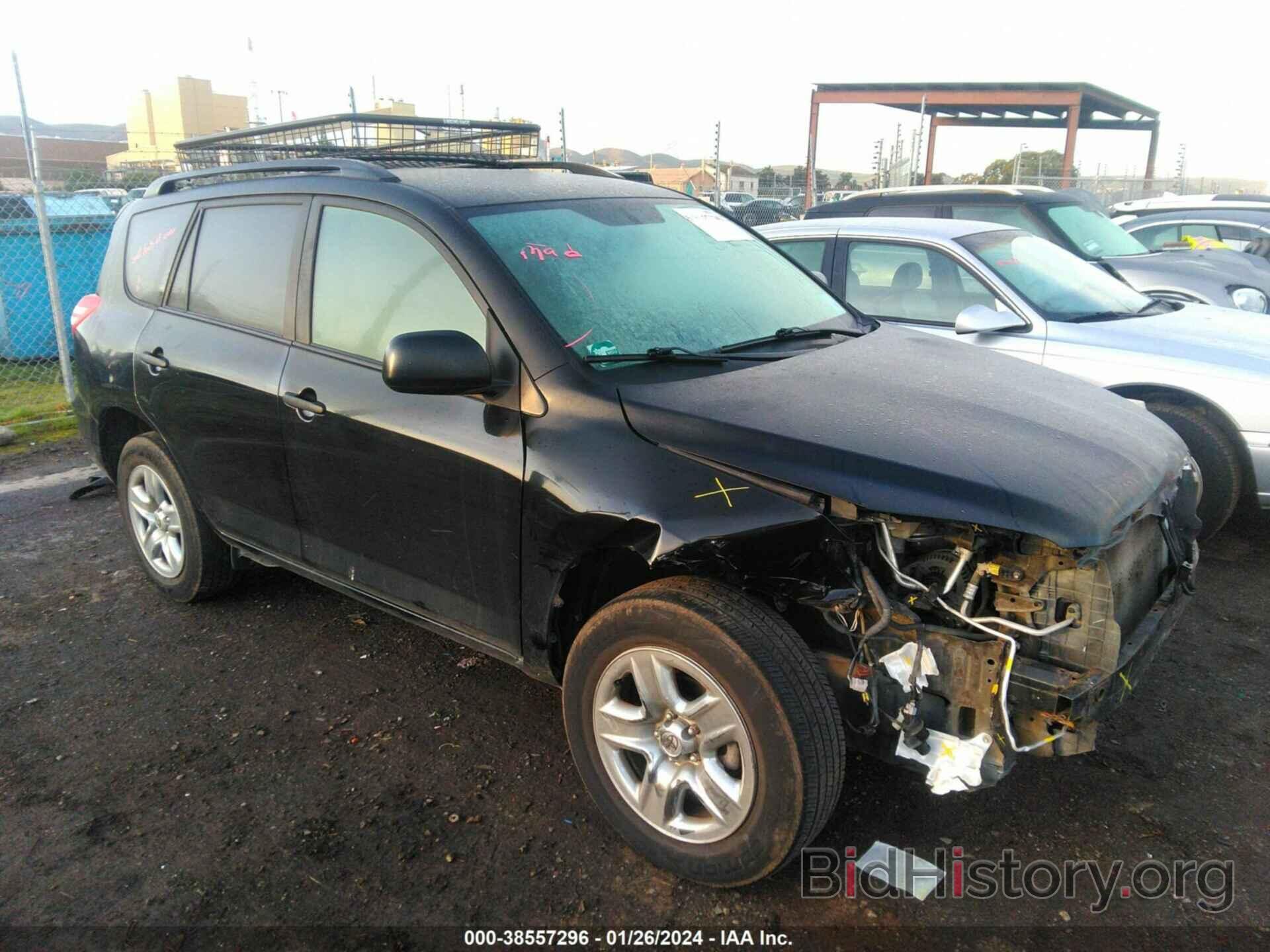 Photo 2T3ZF4DV8CW121619 - TOYOTA RAV4 2012