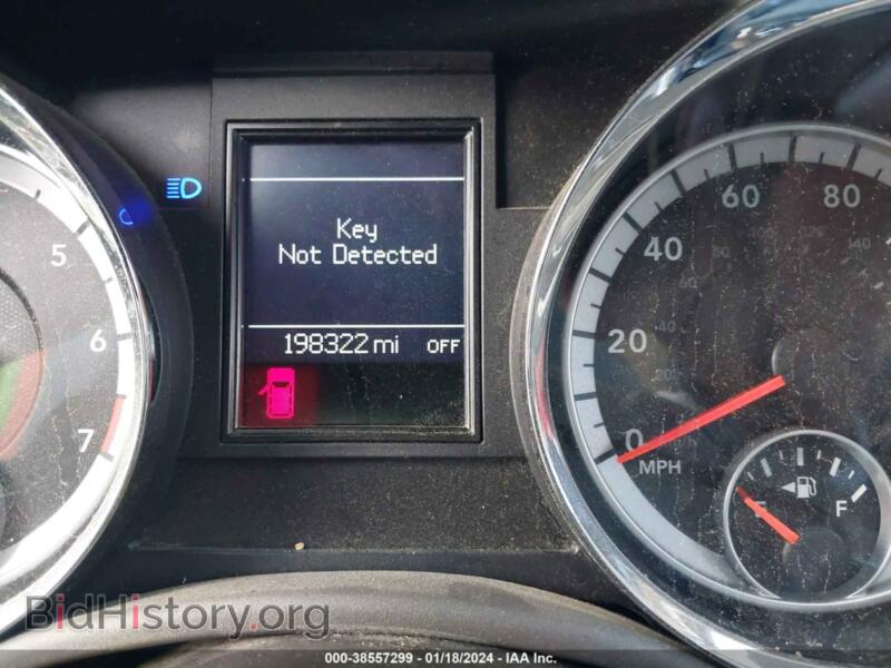 2012 Dodge DURANGO (VIN 1C4RDJDG8CC294940) — фото 7 из 16