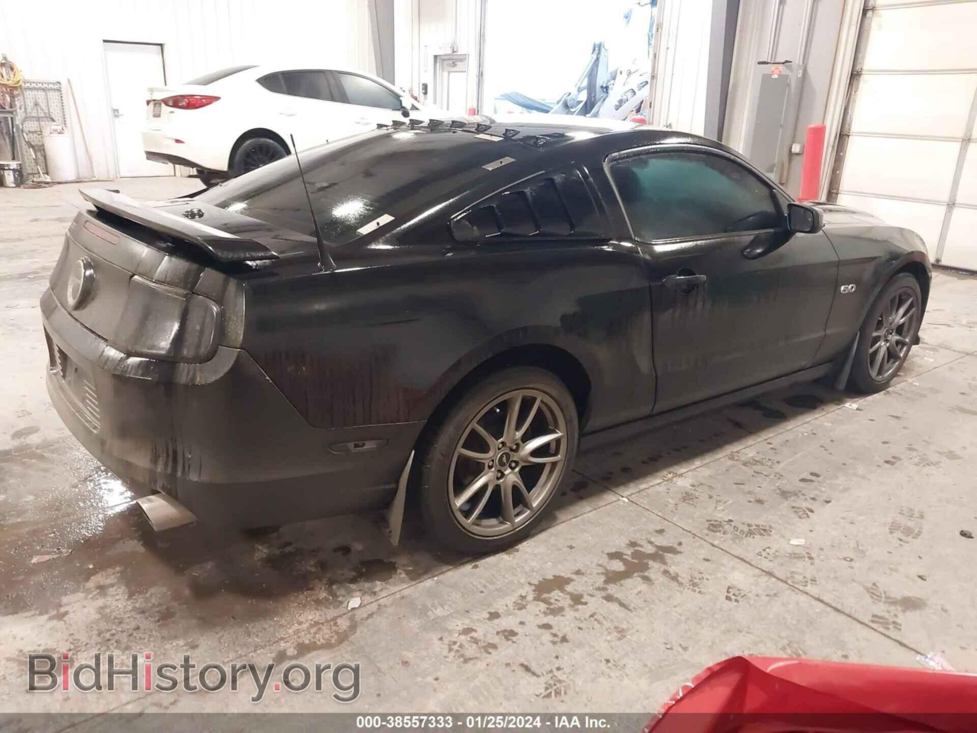 2014 FORD MUSTANG - VIN: 1ZVBP8CF9E5225690 - Фото 4