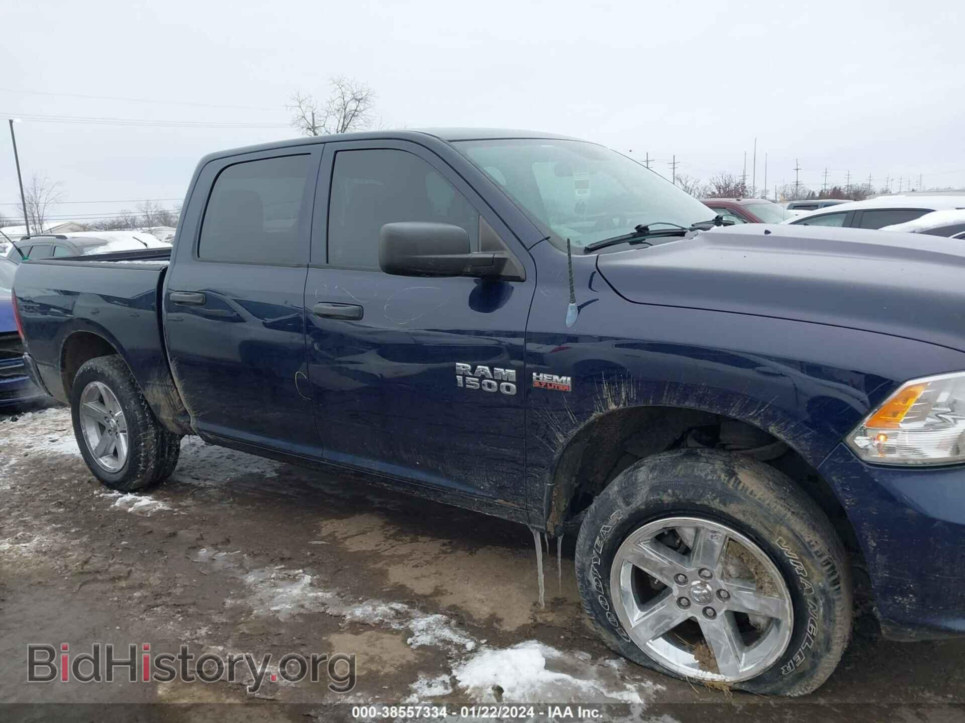 2013 RAM 1500 - VIN: 1C6RR7KT8DS702694 - Photo 13