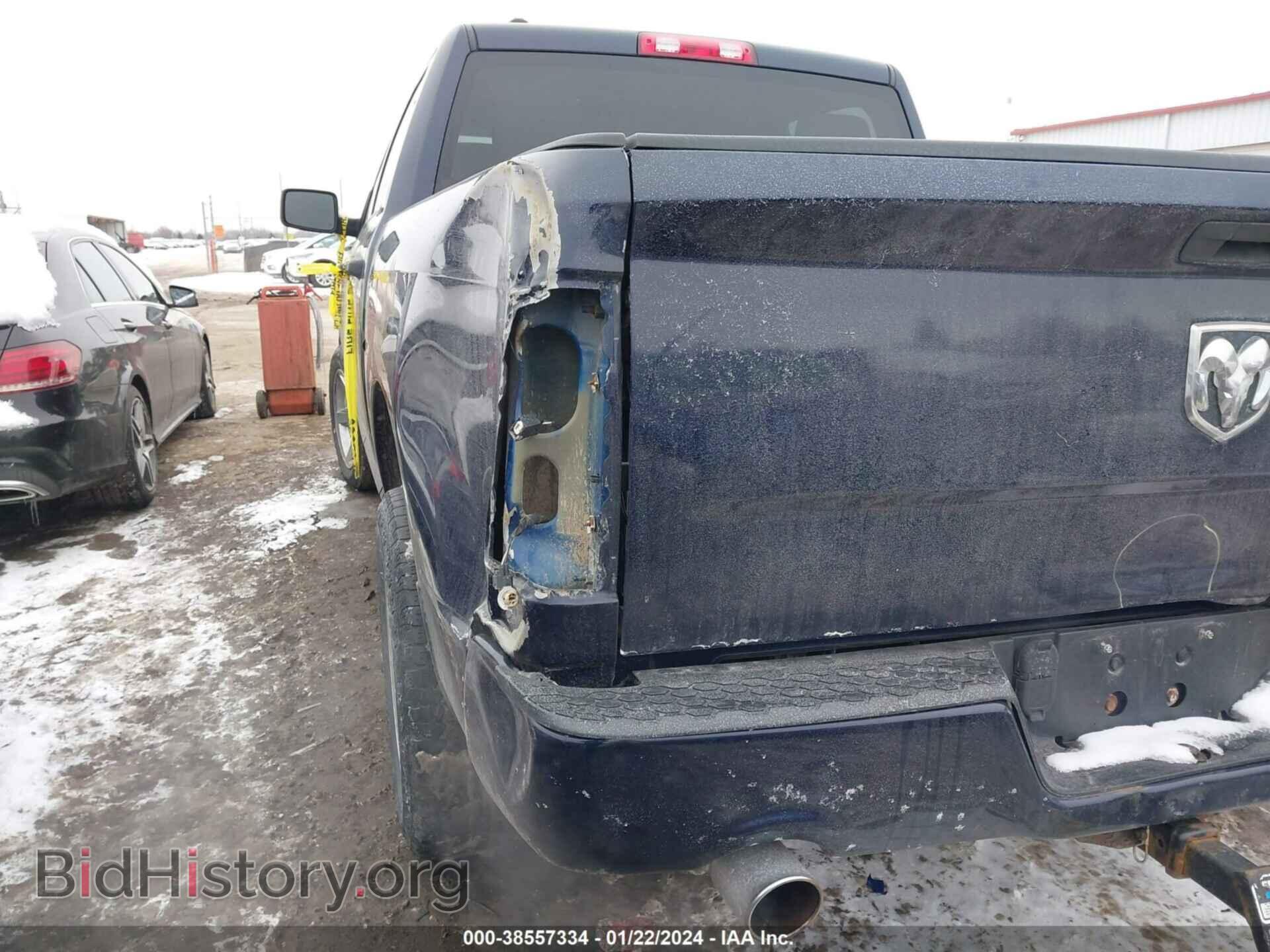 2013 RAM 1500 - VIN: 1C6RR7KT8DS702694 - Photo 6