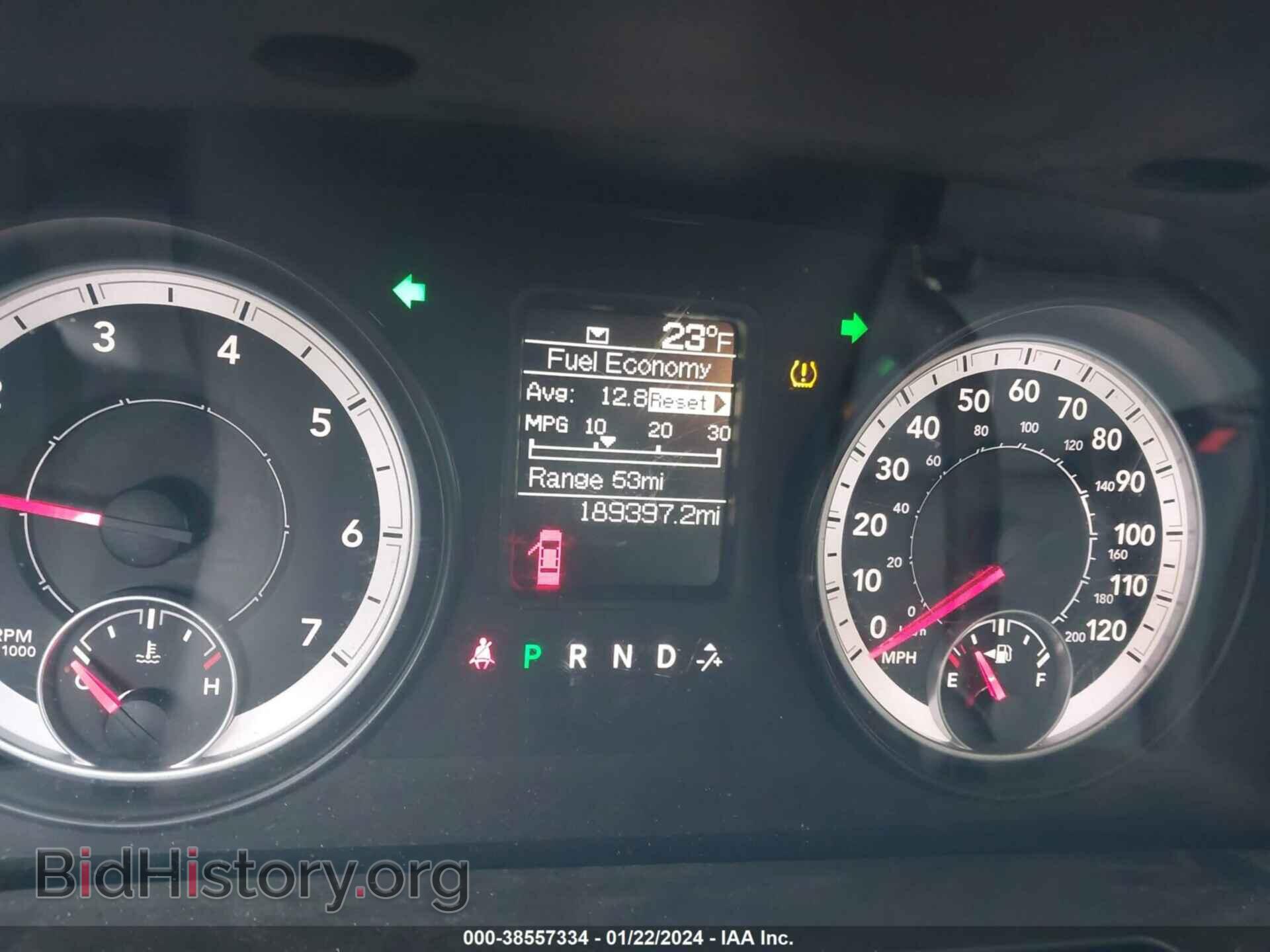 2013 RAM 1500 - VIN: 1C6RR7KT8DS702694 - Photo 7