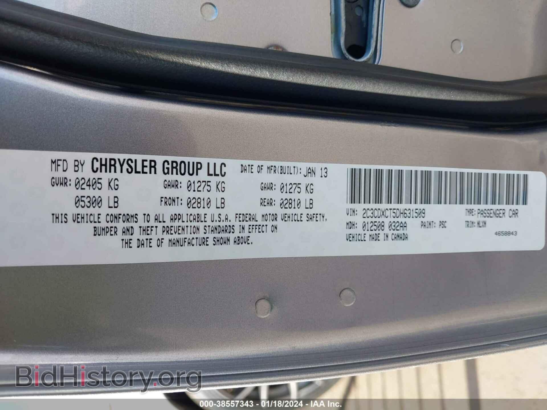 2013 DODGE CHARGER - VIN: 2C3CDXCT5DH631509 - Photo 9