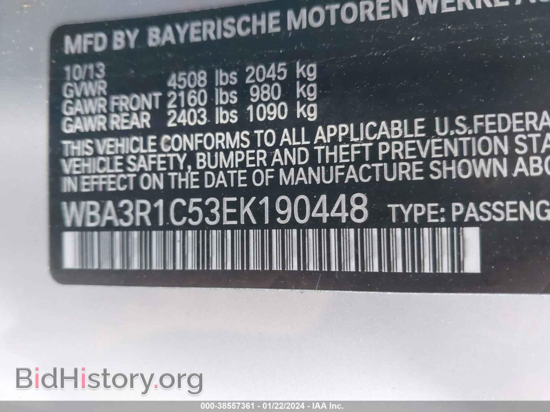 2014 BMW 435I - VIN: WBA3R1C53EK190448 - Фото 9