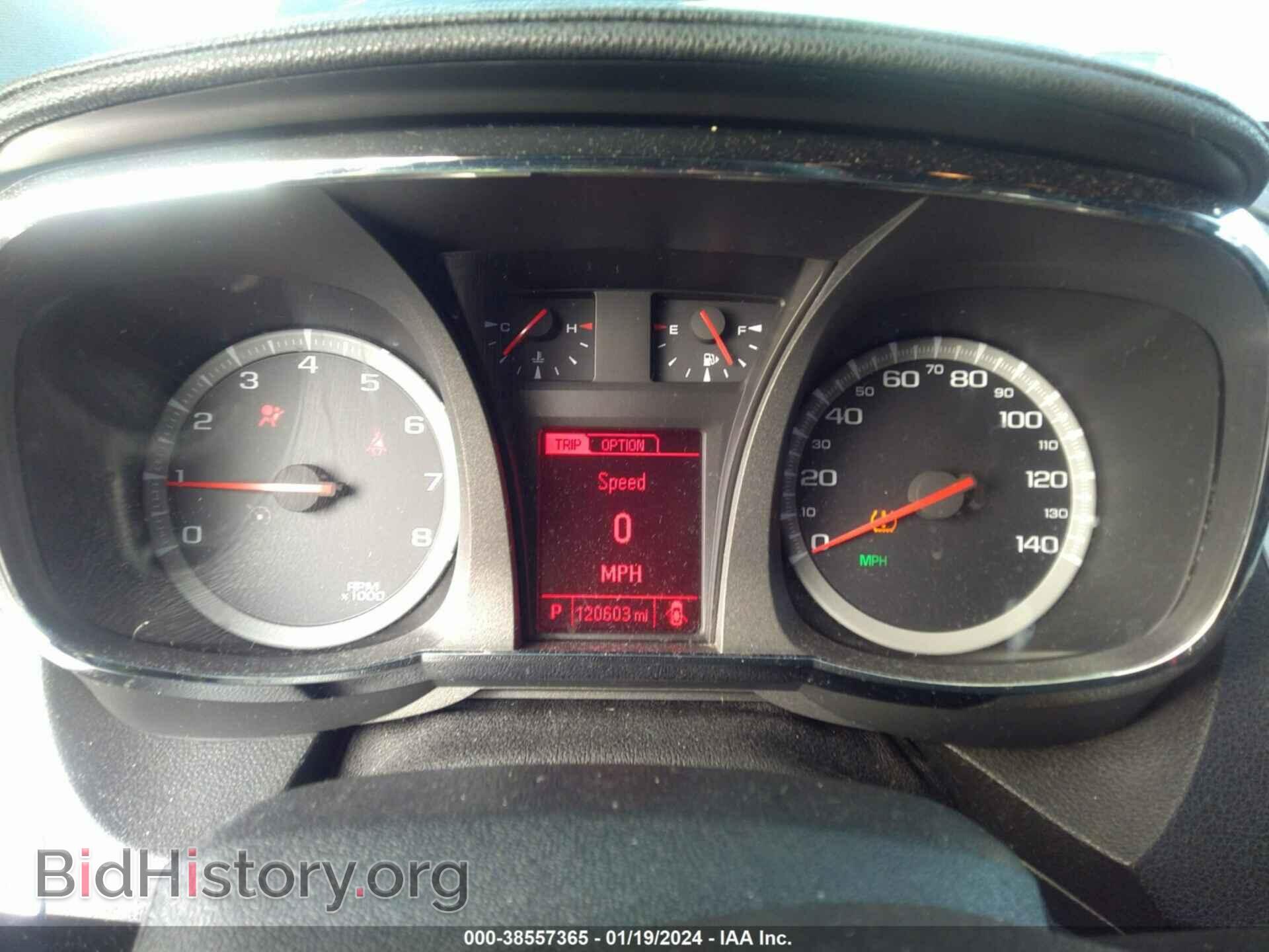 2016 GMC TERRAIN - VIN: 2GKALMEK5G6199386 - Фото 7
