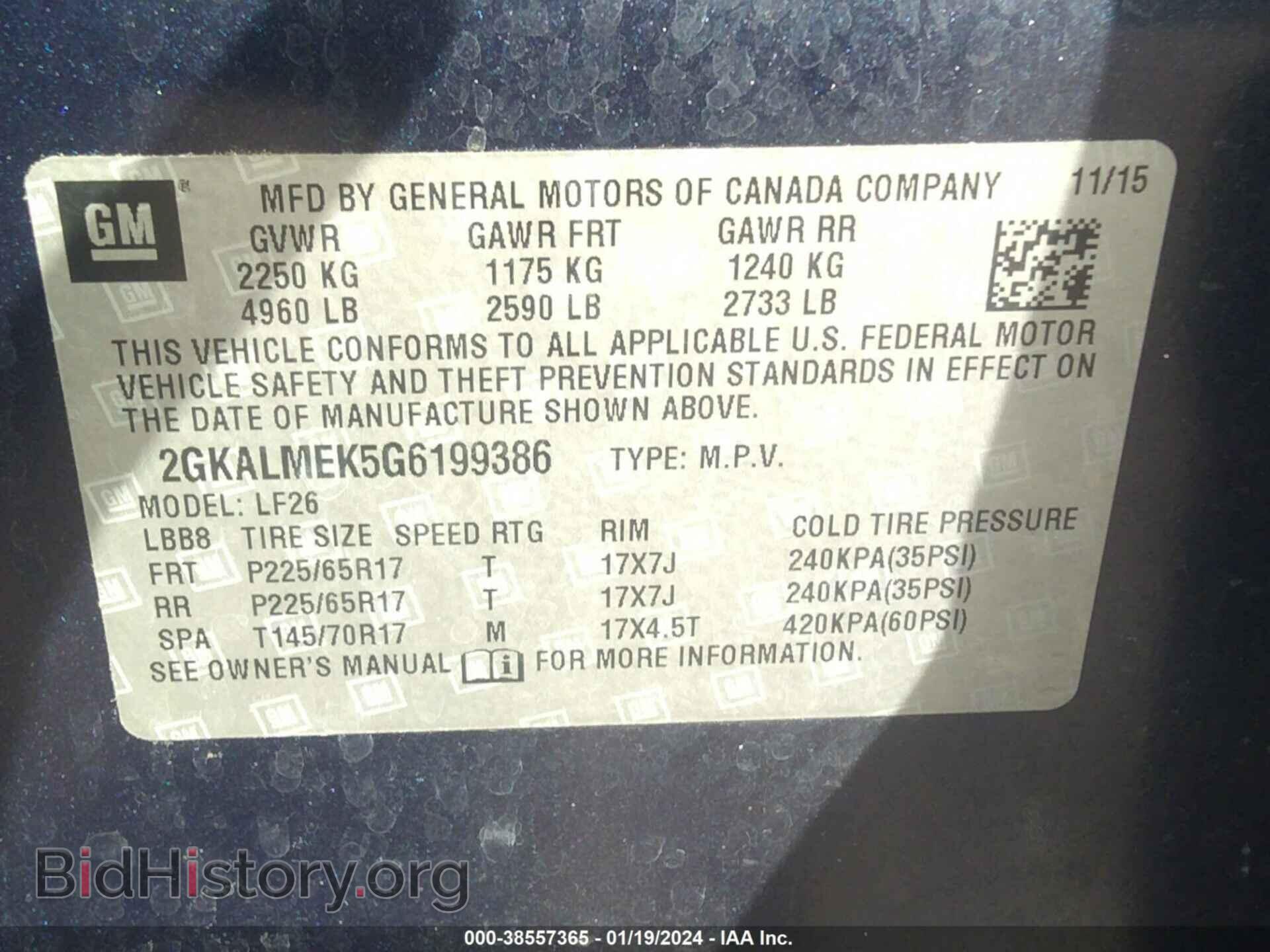 2016 GMC TERRAIN - VIN: 2GKALMEK5G6199386 - Фото 9